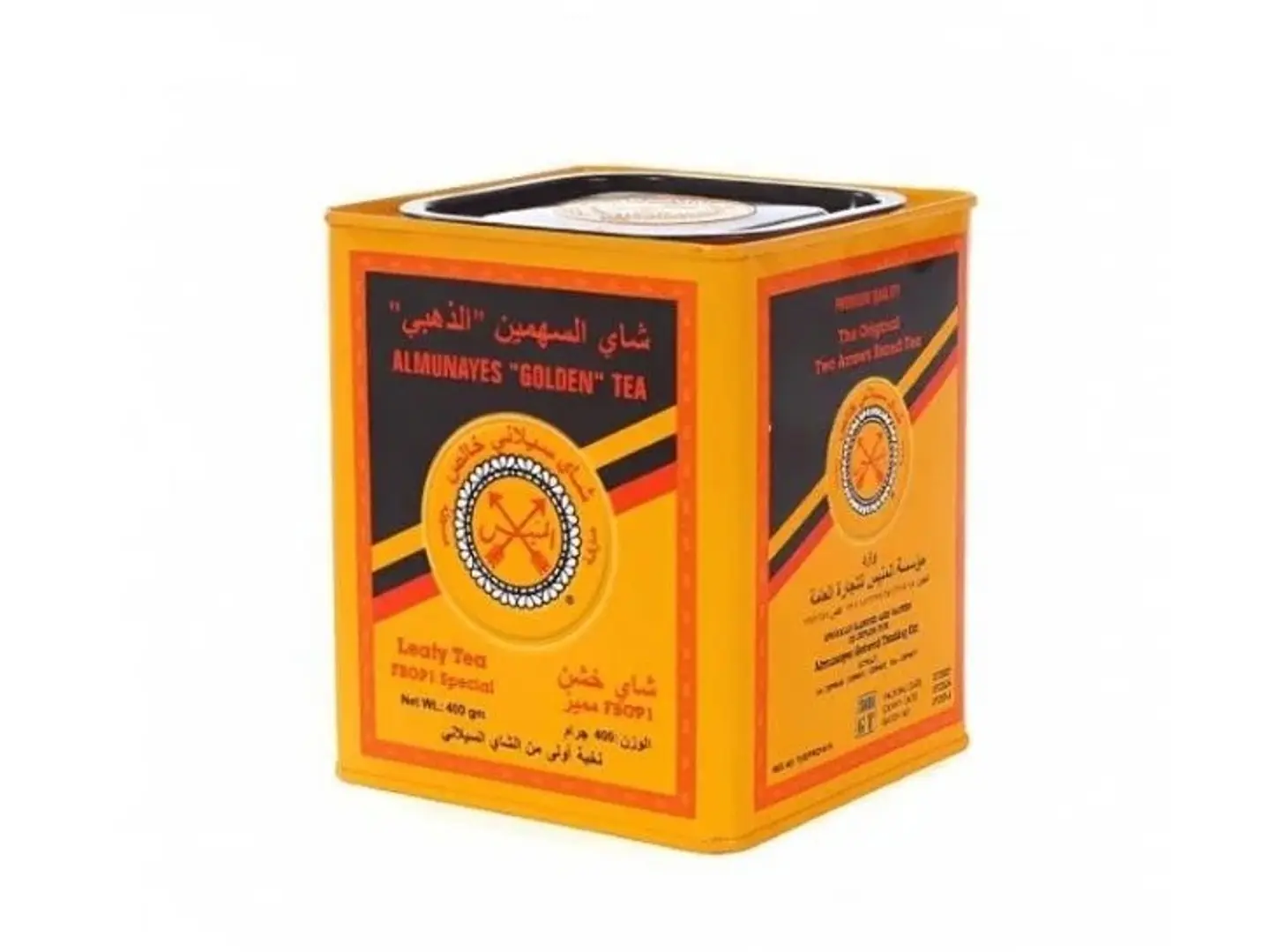 شاي المنيس السهمين الذهبي حديد 400 جرام