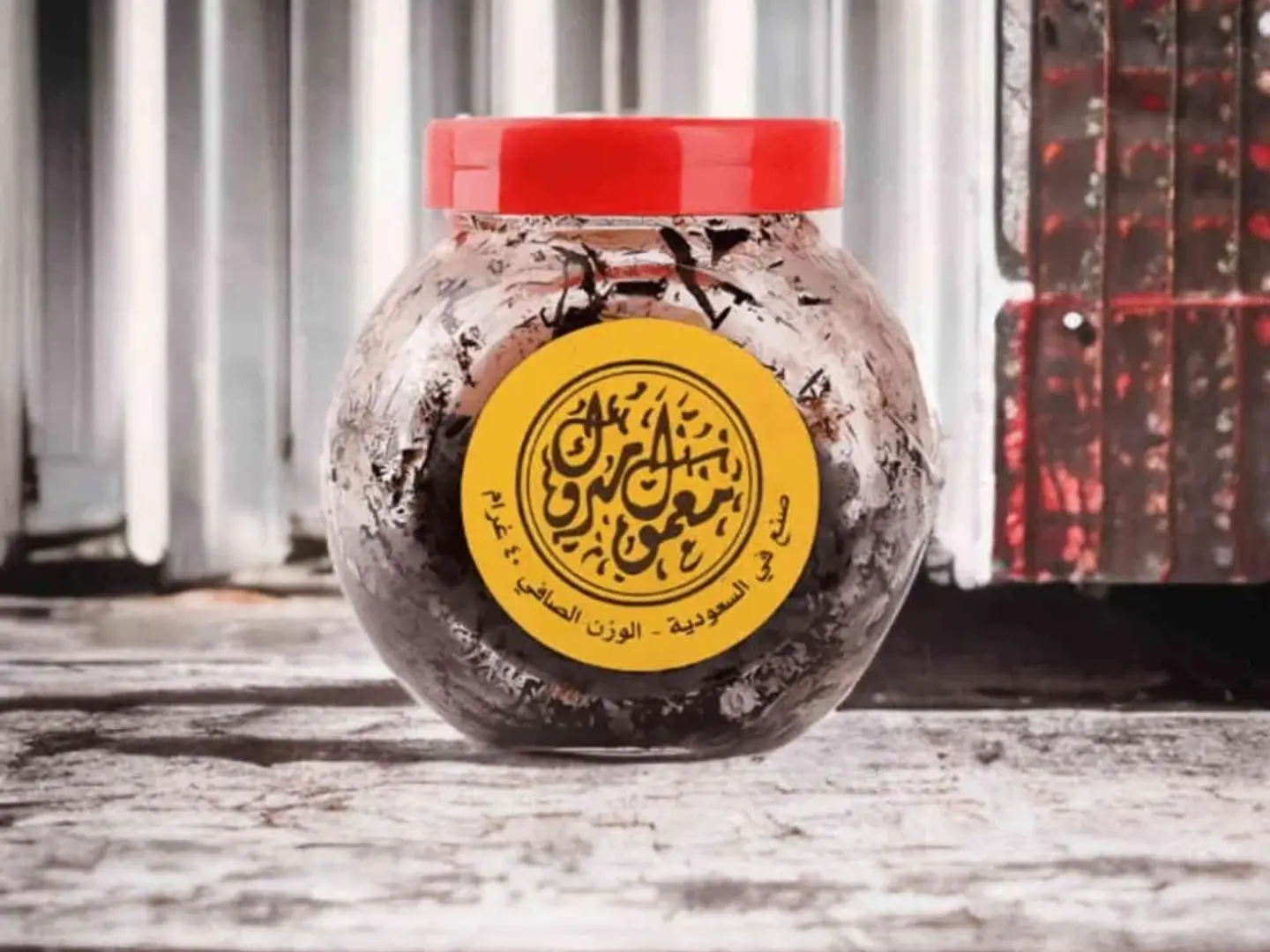 بخور معمول مبروك كويتي 40 جرام