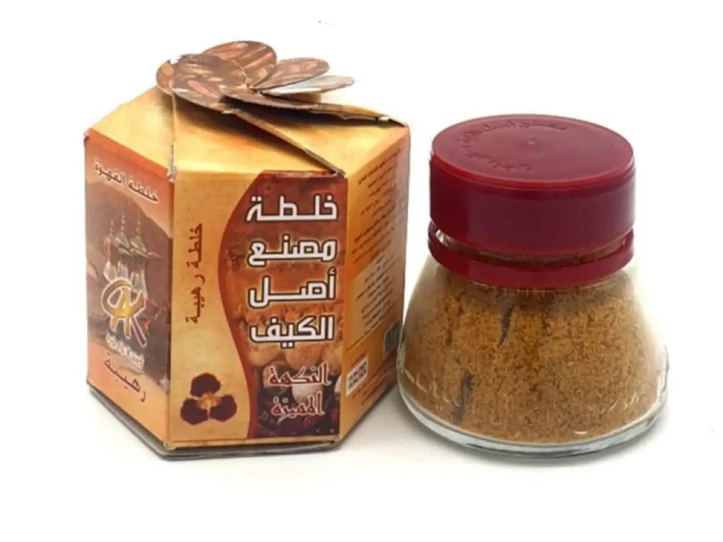 خلطة اصل الكيف للقهوة 130 جرام