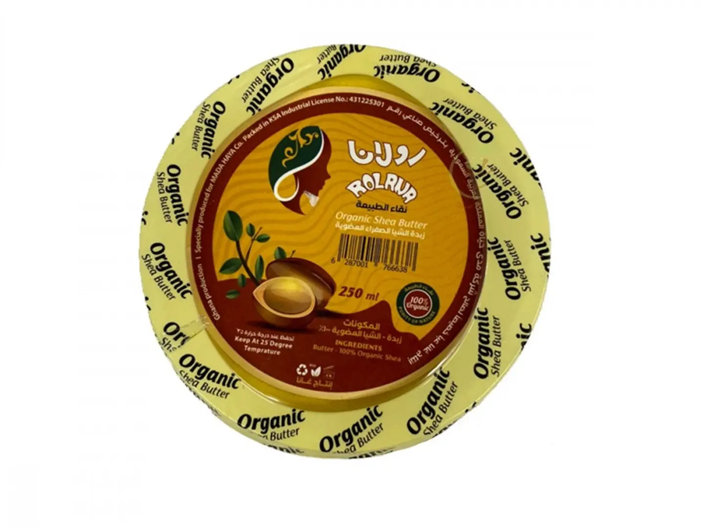 زبدة الشيا رولانا 200 مل
