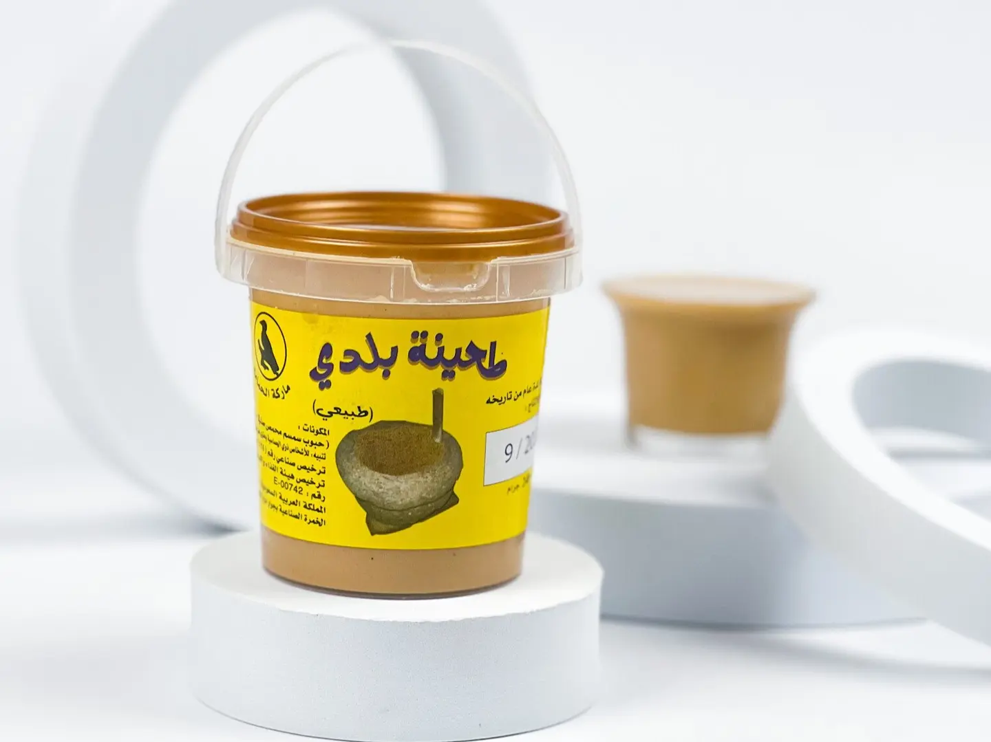 طحينة بلدي الحمامة 490 جرام