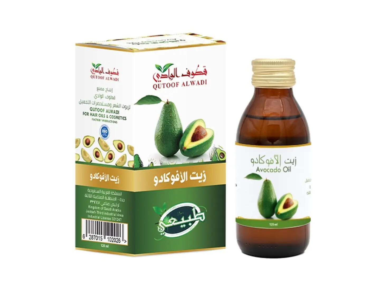 زيت الأفوكادو قطوف الوادي 125 مل