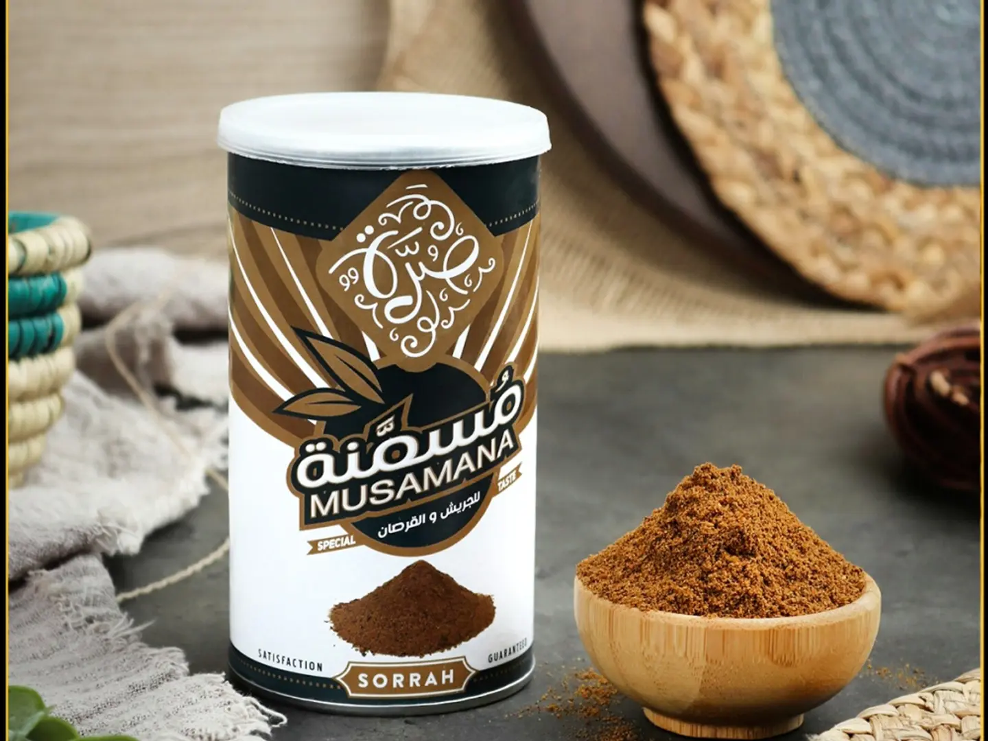 مسمنة صرة 220 جرام