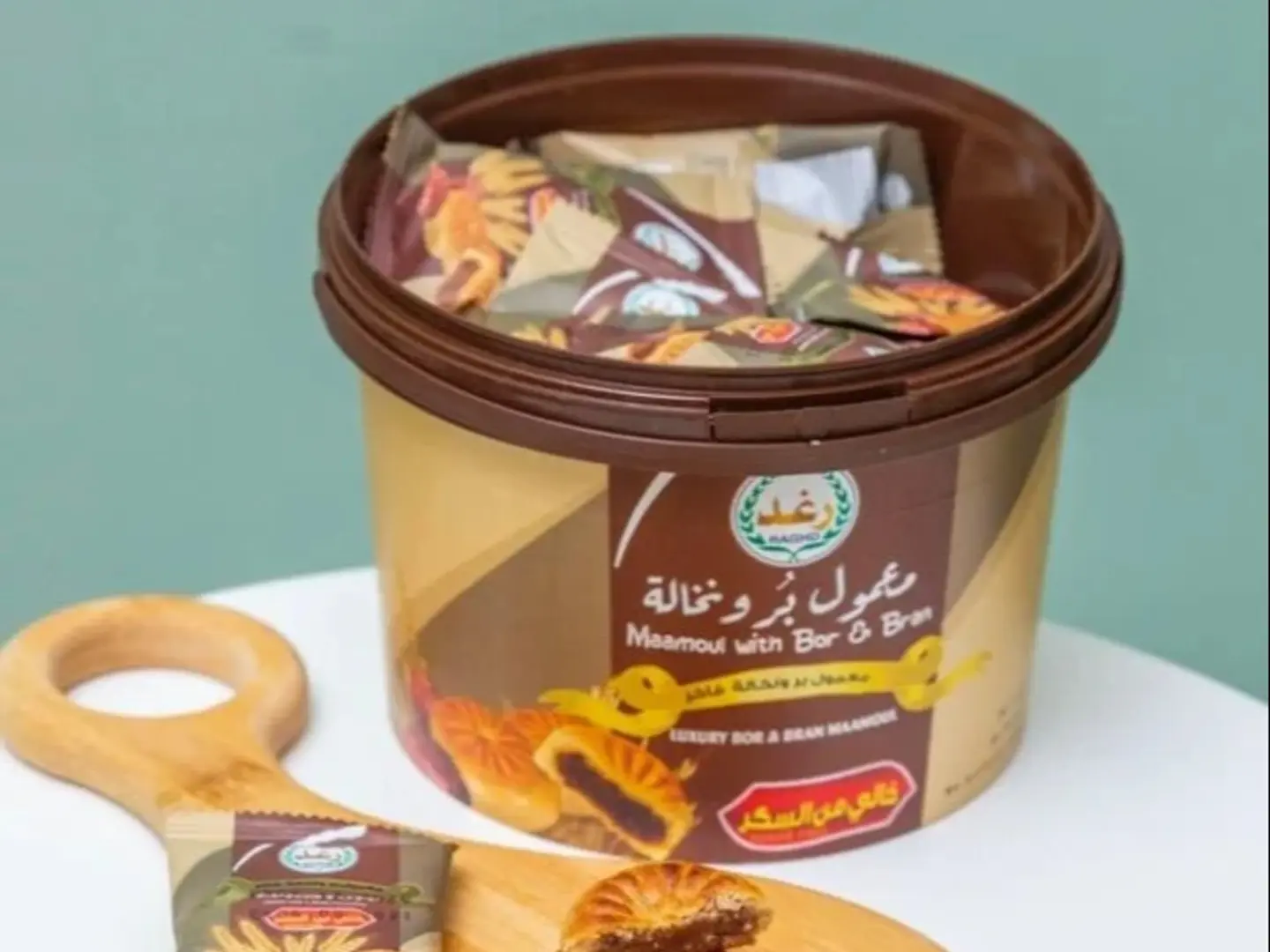 Raghad   Wholemeal And Bran Maamoul (Sugar Free) 550g