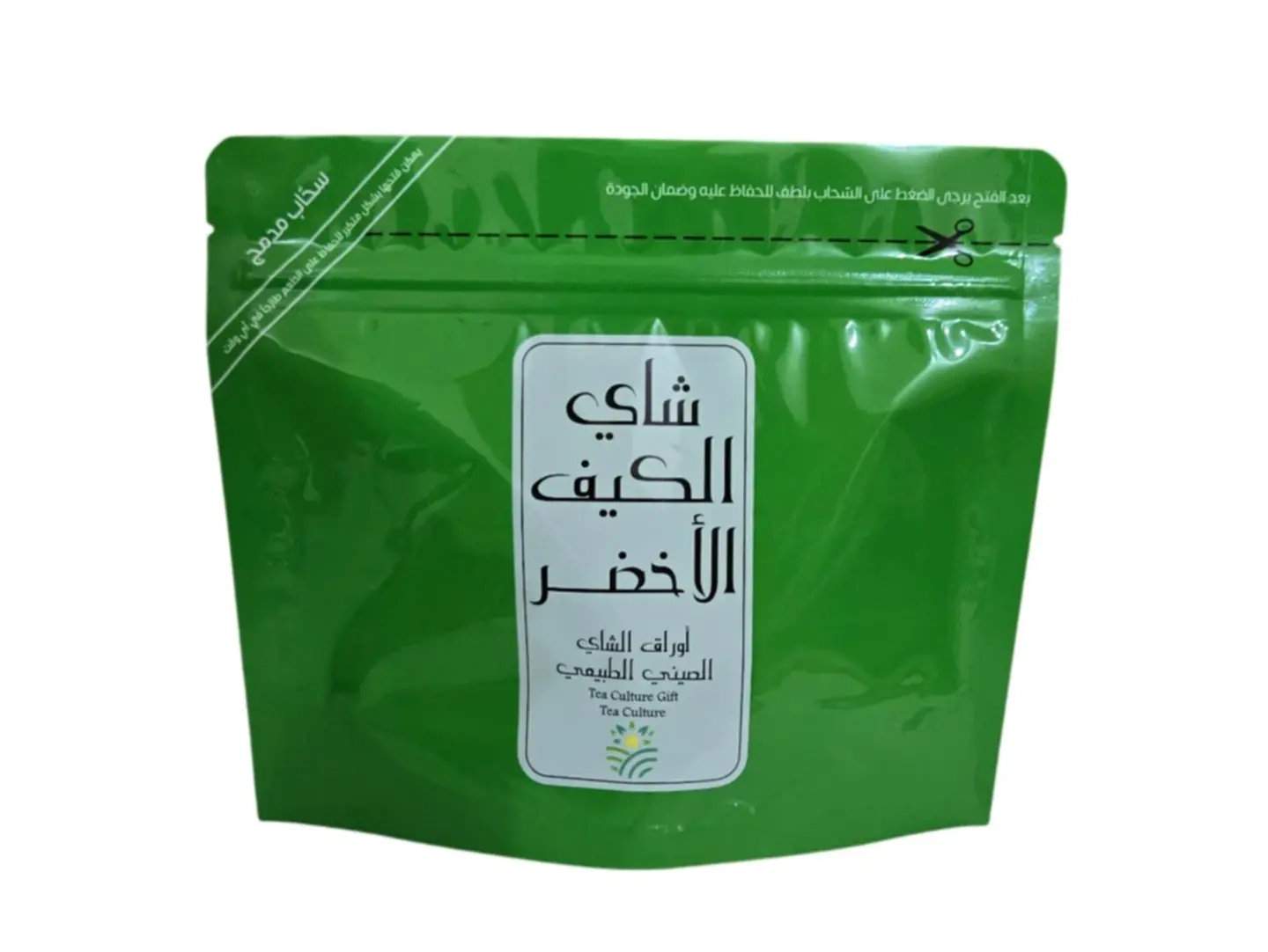 شاي الكيف الأخضر حجم وسط