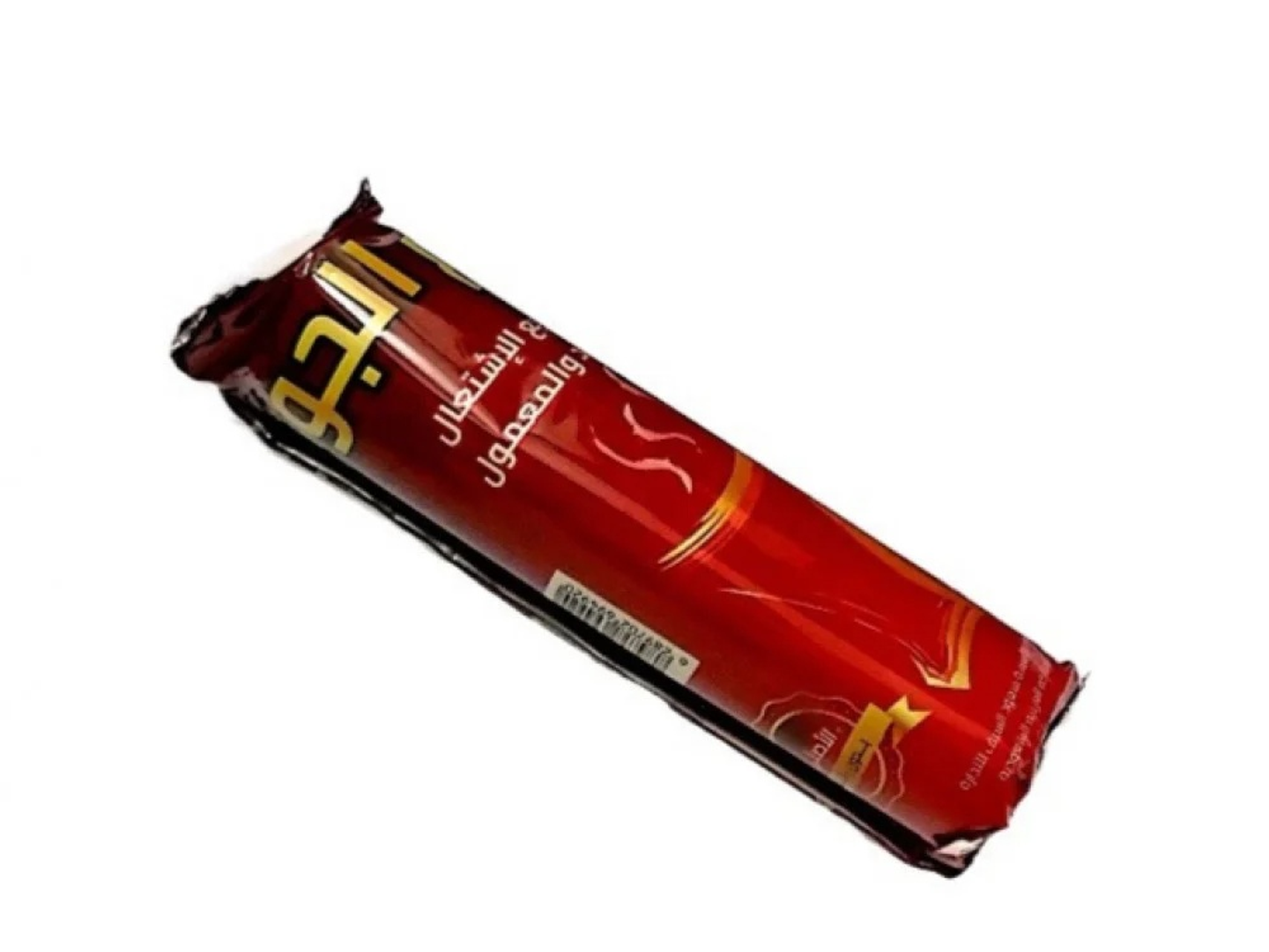 Al Joud Quick Lighting Charcoal (10 Pieces)