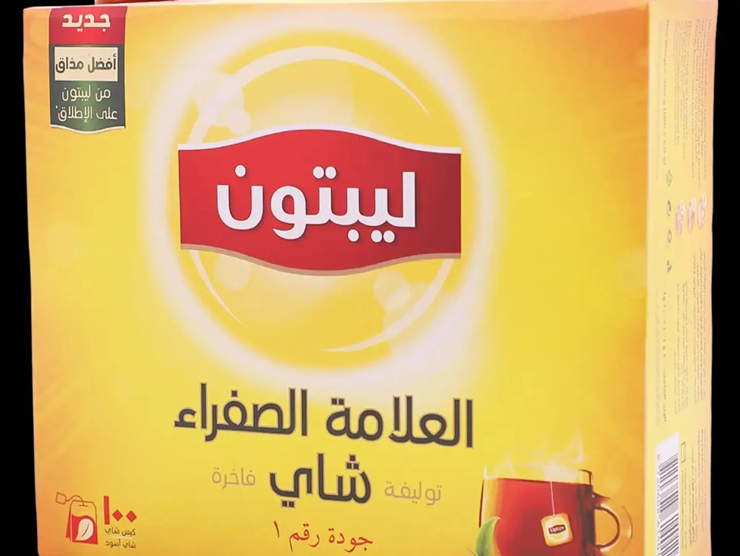 ليبتون شاي أسود 100 كيس