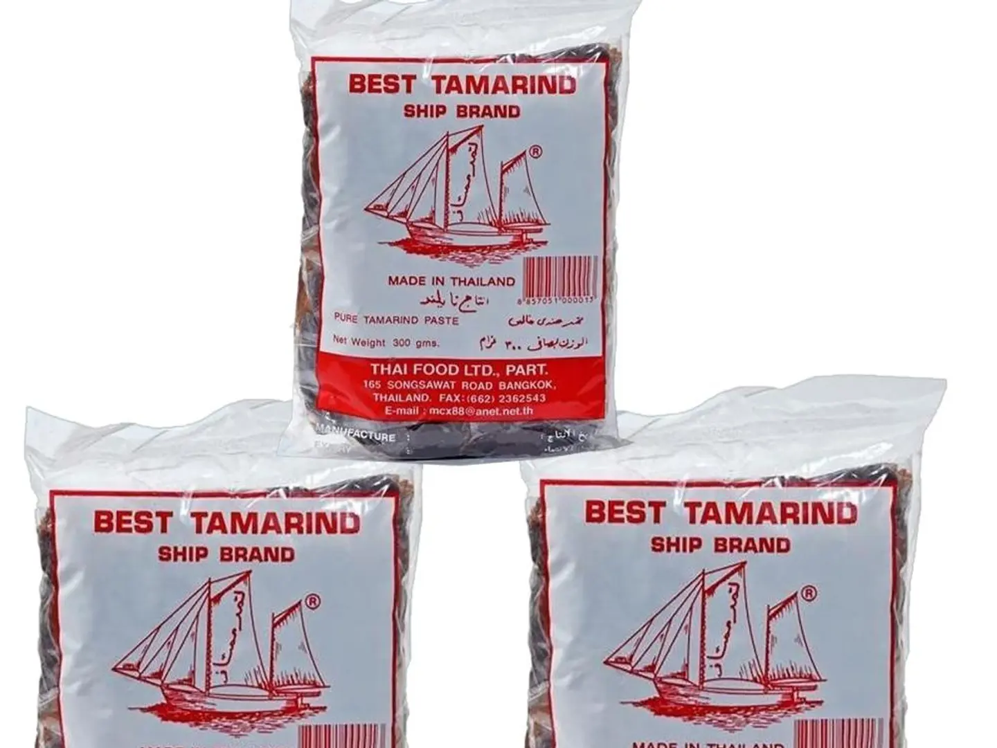 Tamarind (Tamarind) 150 Grams
