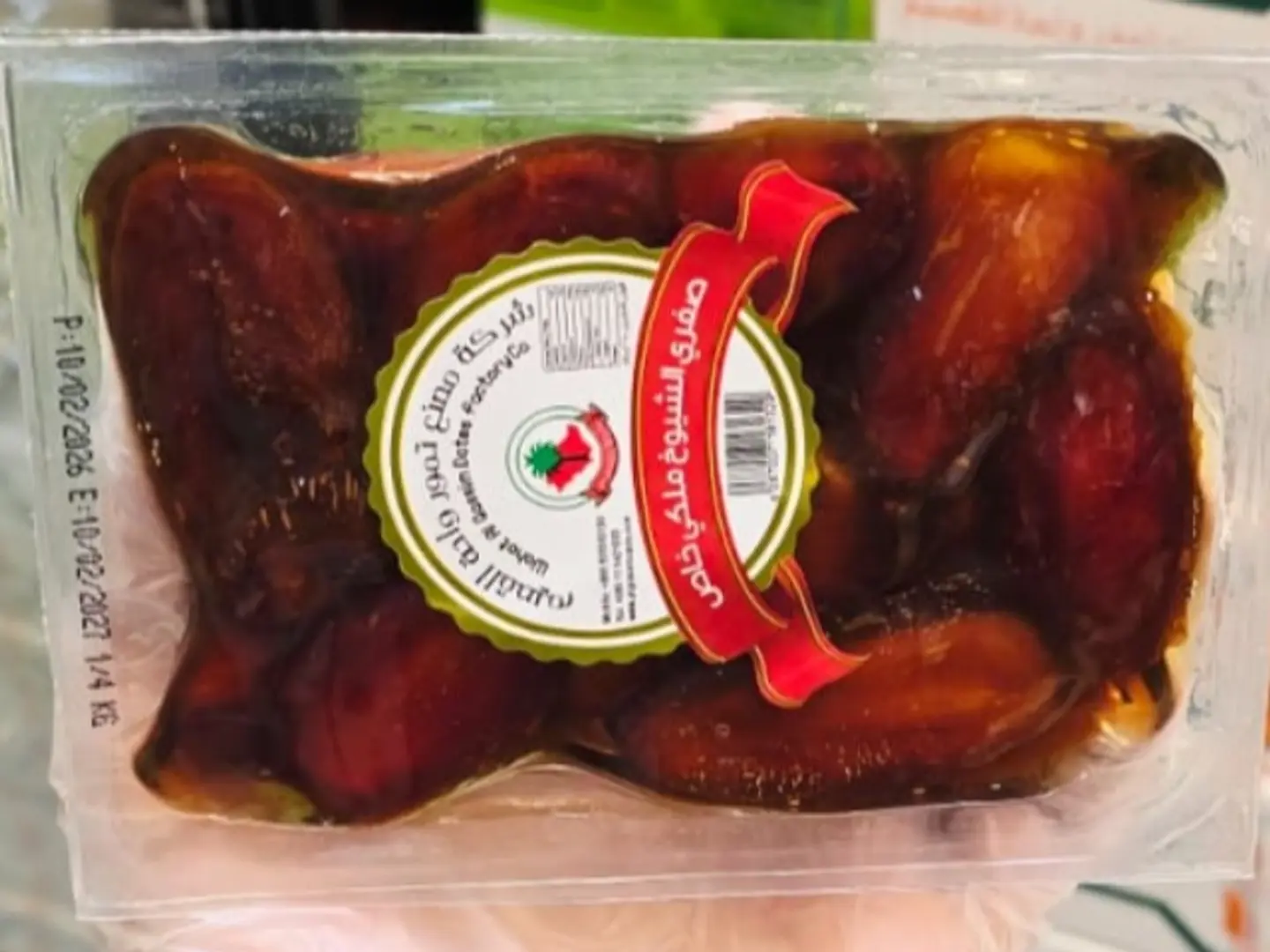 واحة القصيم صفري ملكي الشيوخ 250 جرام