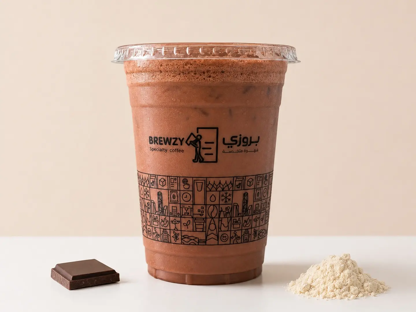 Milk Chocolate Protein