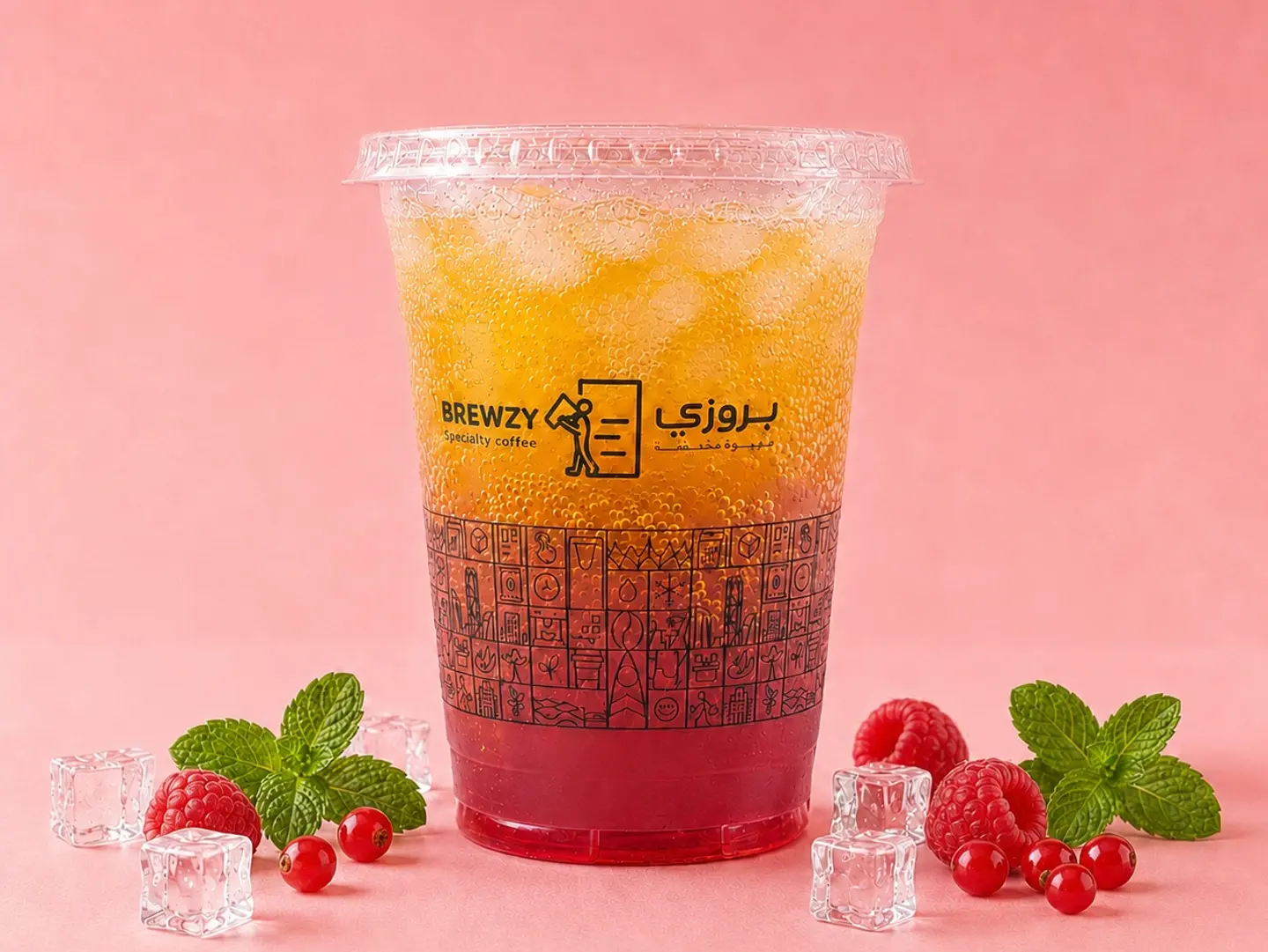Red Berry Mojito