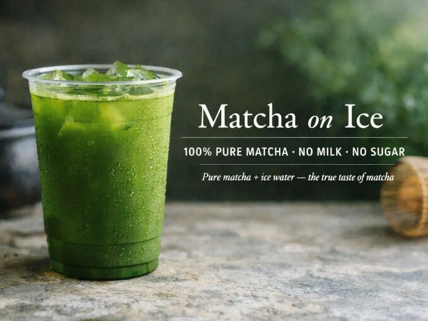 ماتشا نقية ماء مثلج