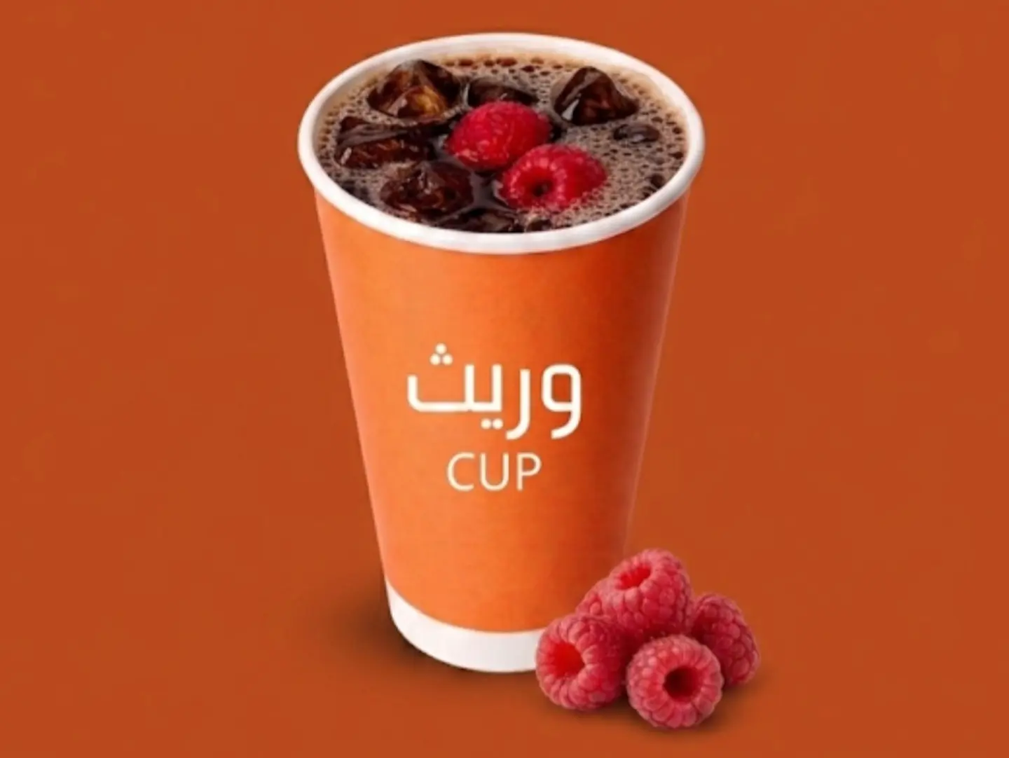 V60 Tot