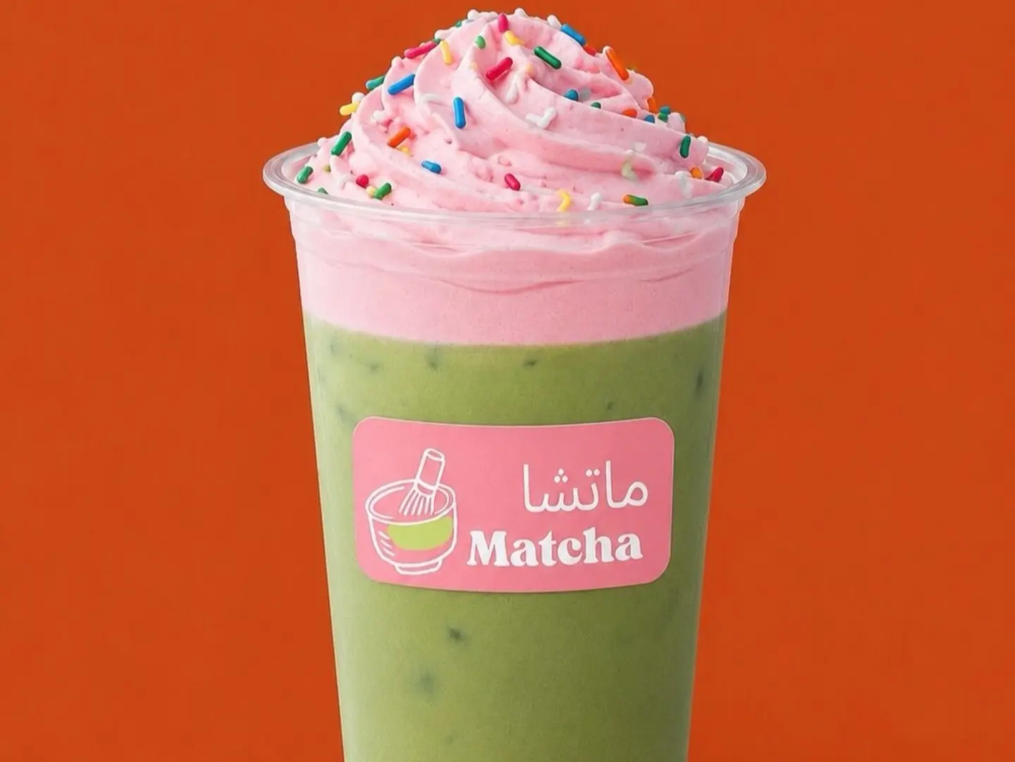 Matcha Fom