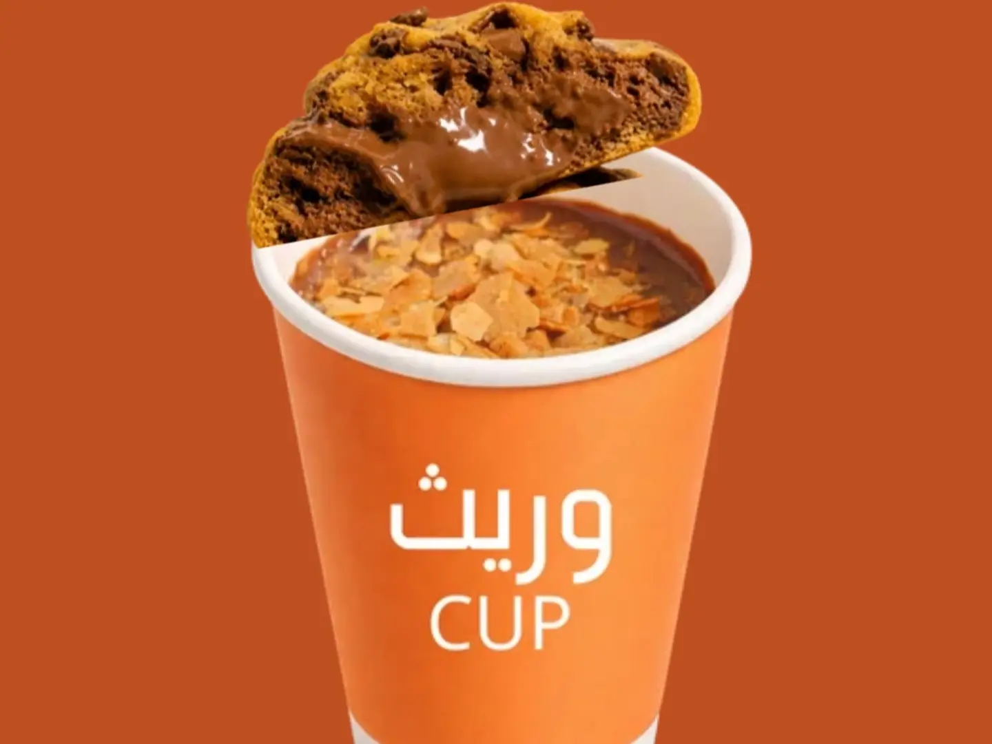 Pudding Cookies