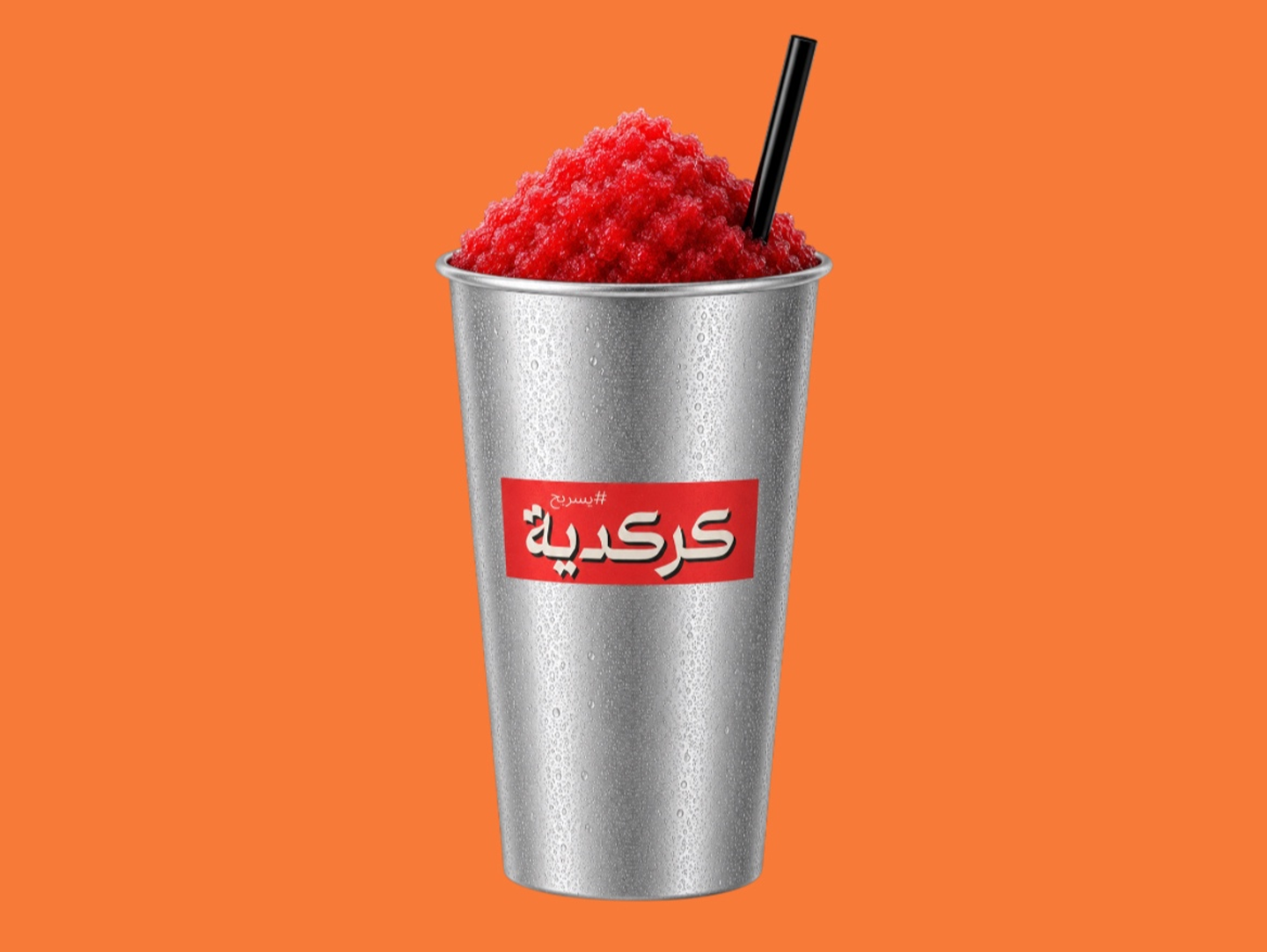 Slash Krkdeh - Small