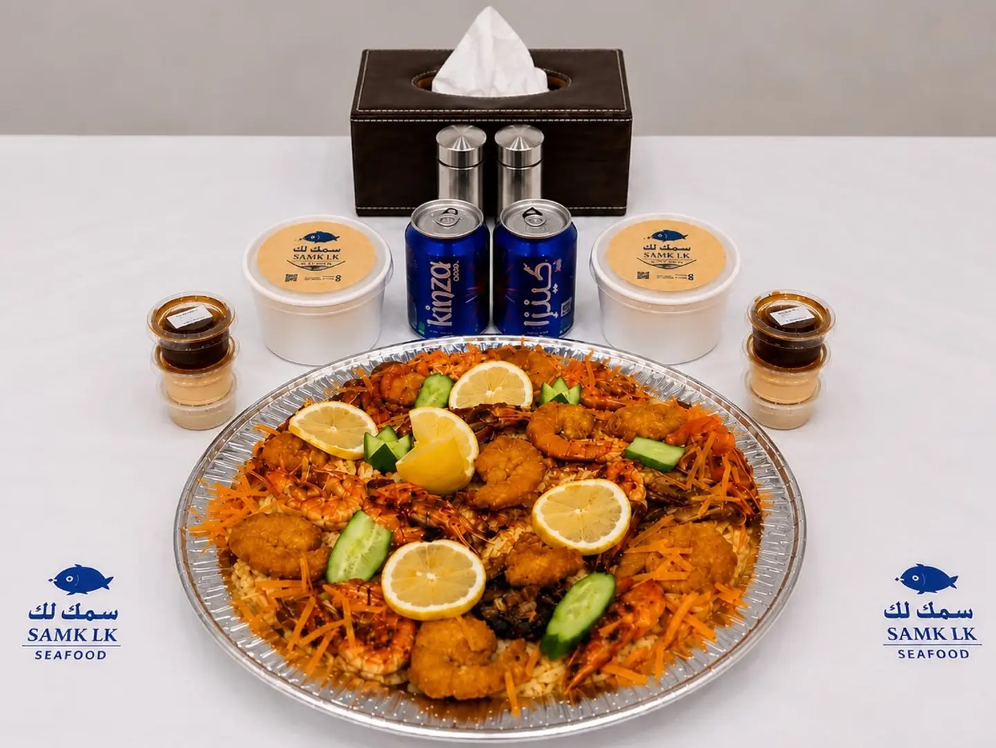 Phosphorus Meal