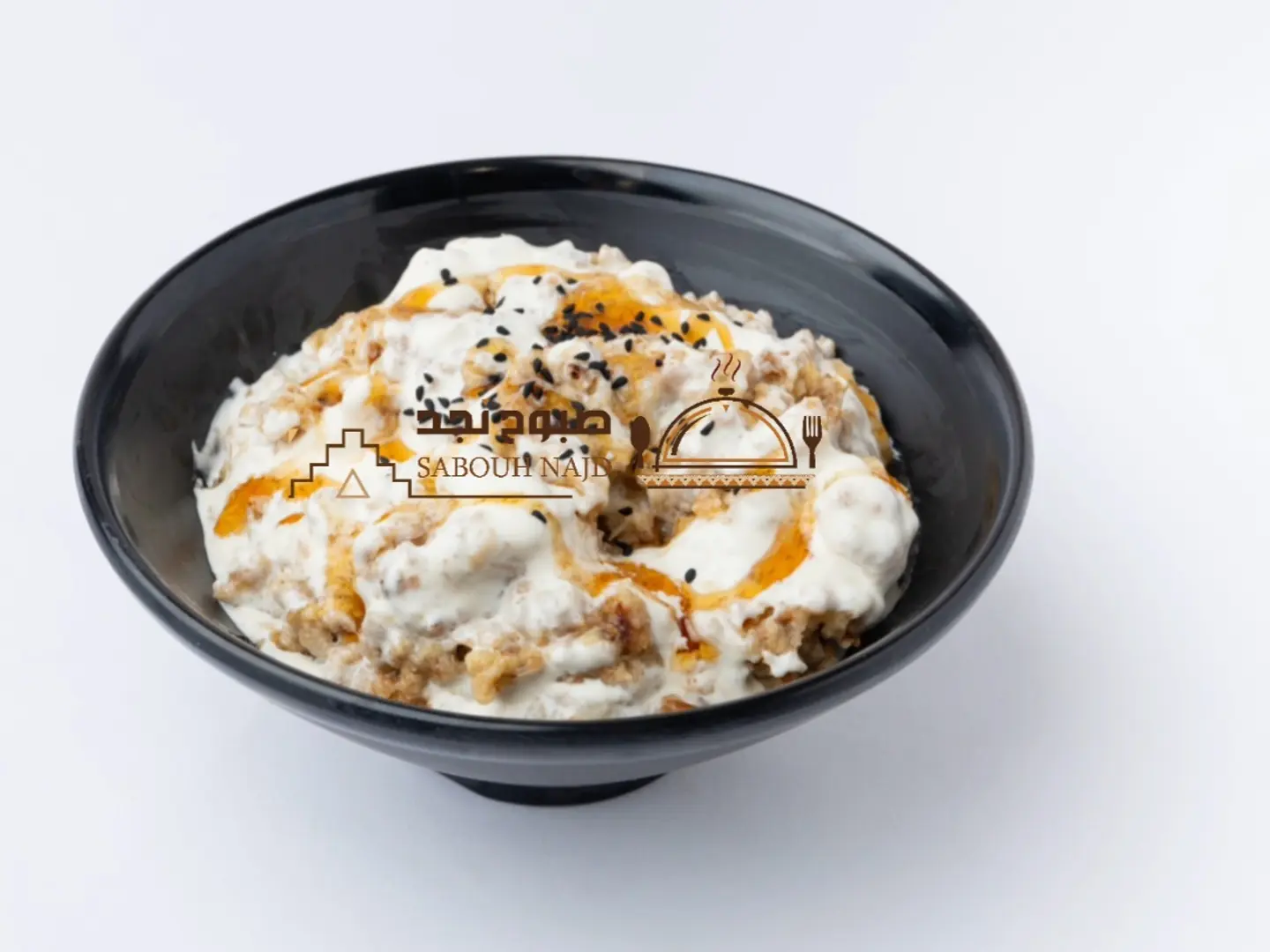 Masoub Cream & Honey