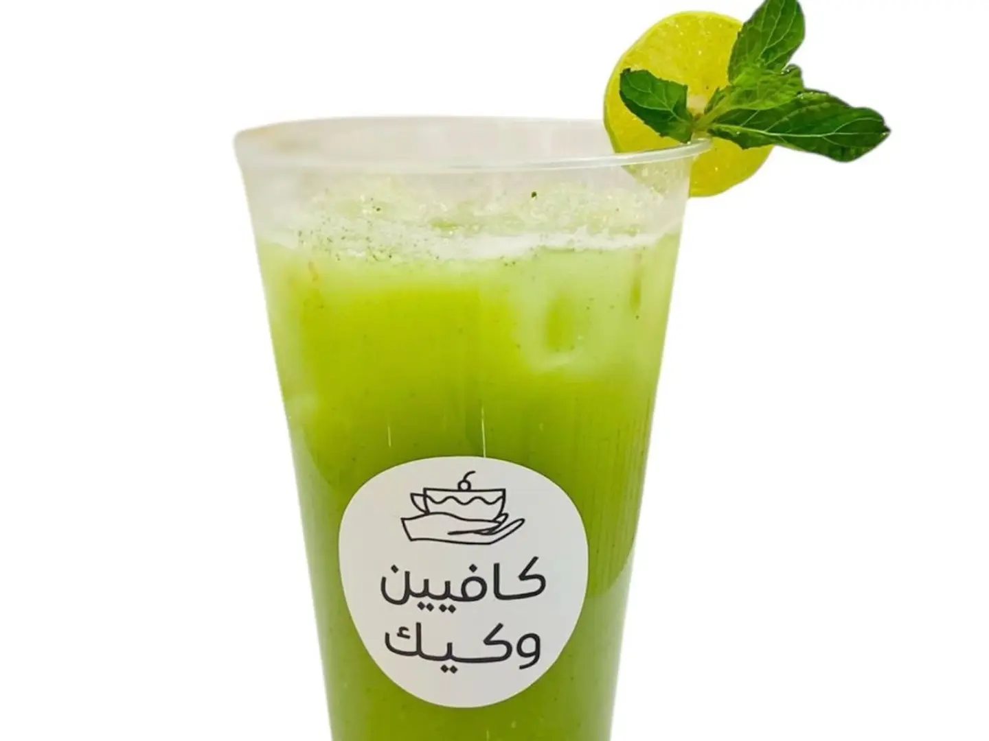 Fresh Mint Lemon