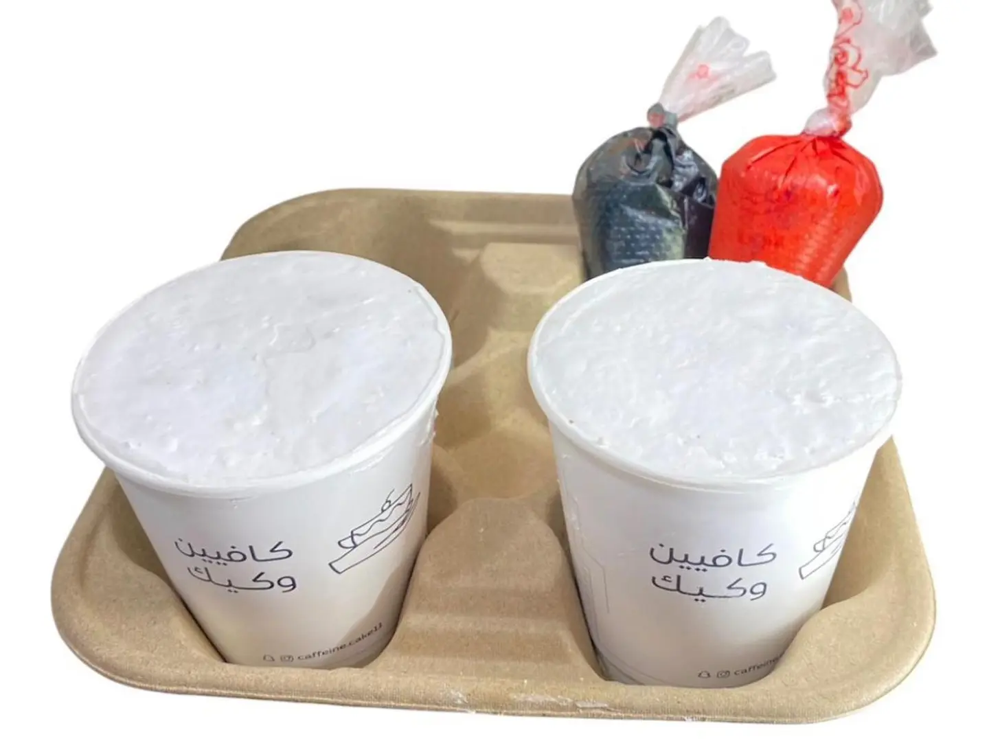 Diy Cake Cups