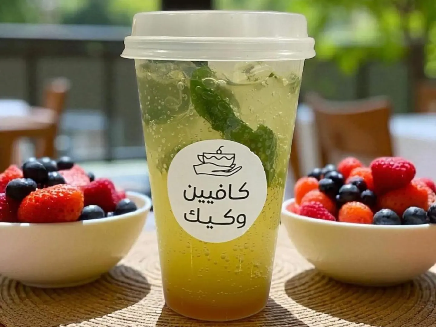 Passion Fruit Mojito