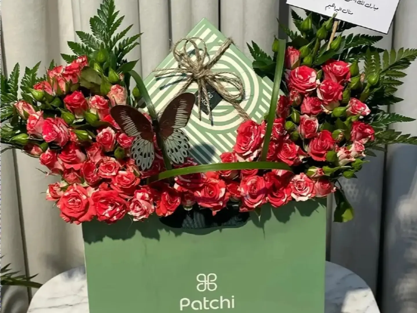 Patchi And Roses