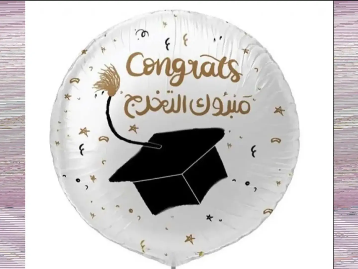 Graduated