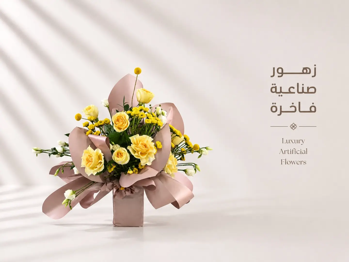 Bouquet Artificial Flowers