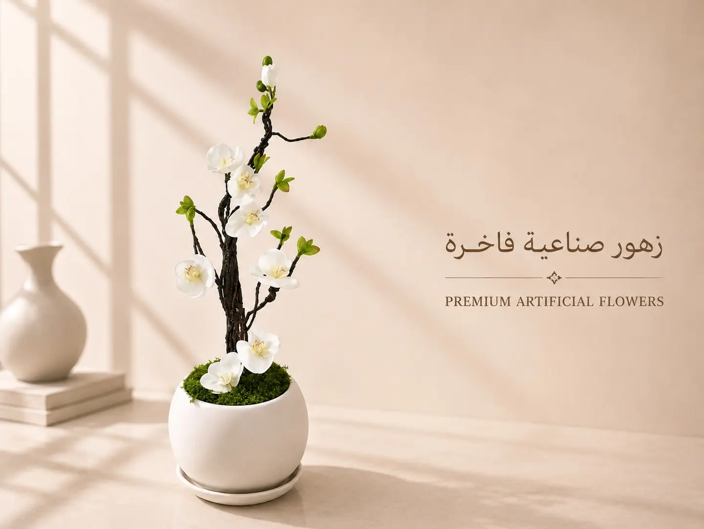 Luxurious White Orchid Vase