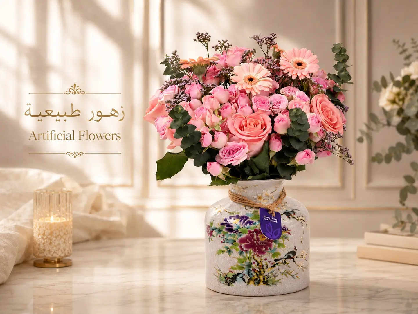Baby Rose Pink Vase