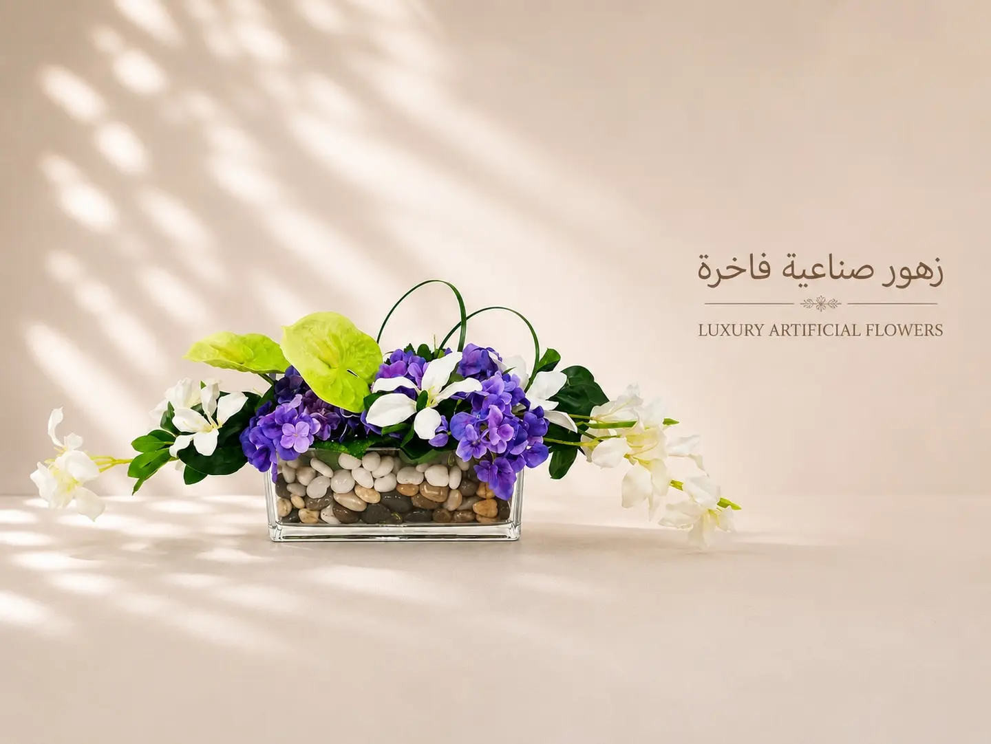 Luxury Table Vase