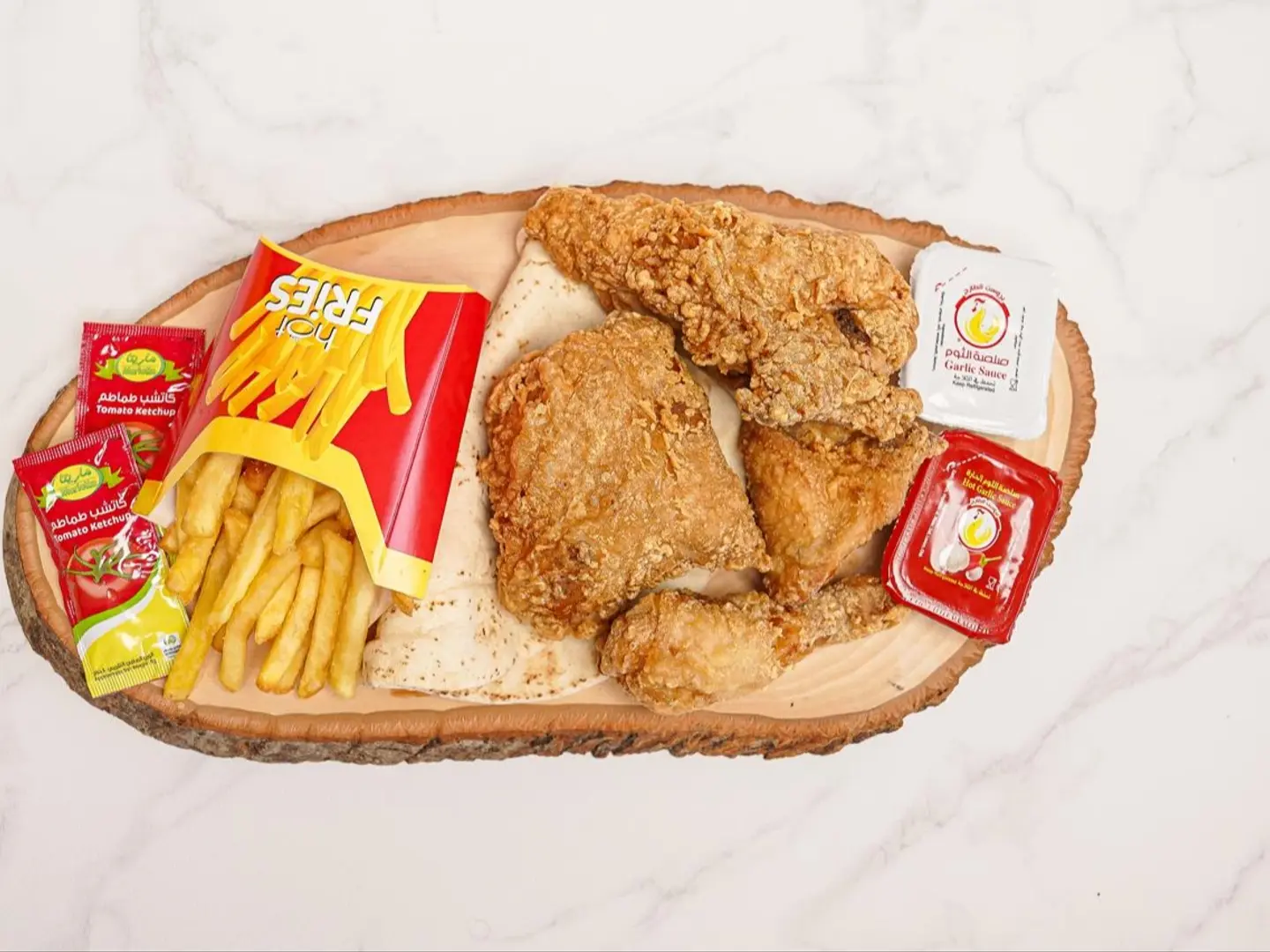 Regular Chicken Broasted