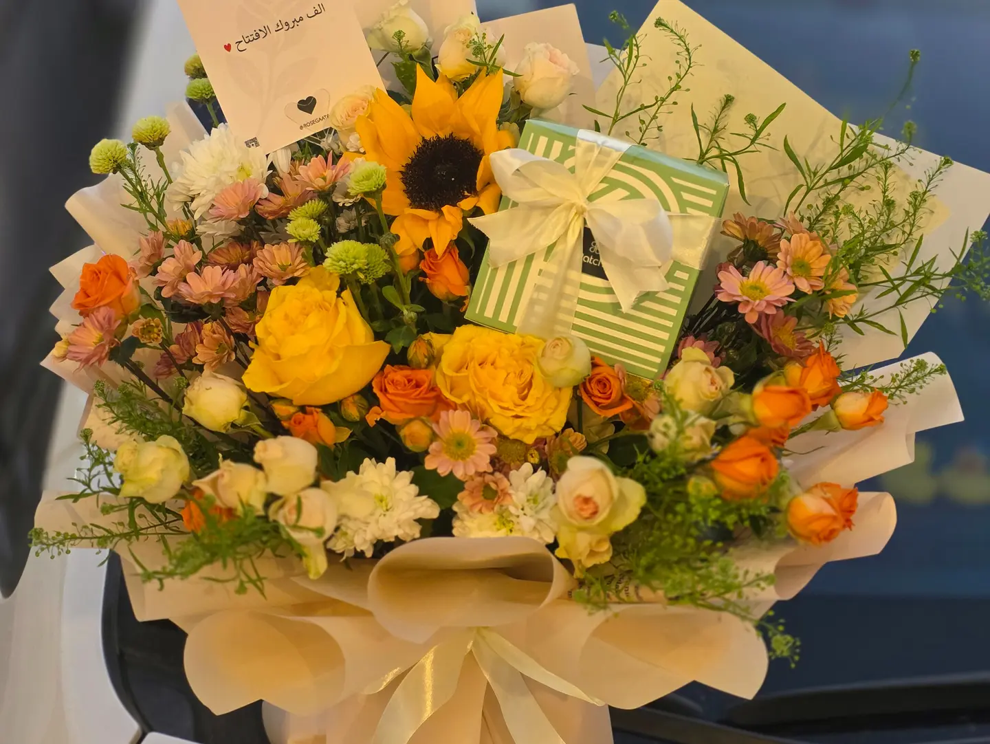 Pride Day Bouquet And Batche Formed