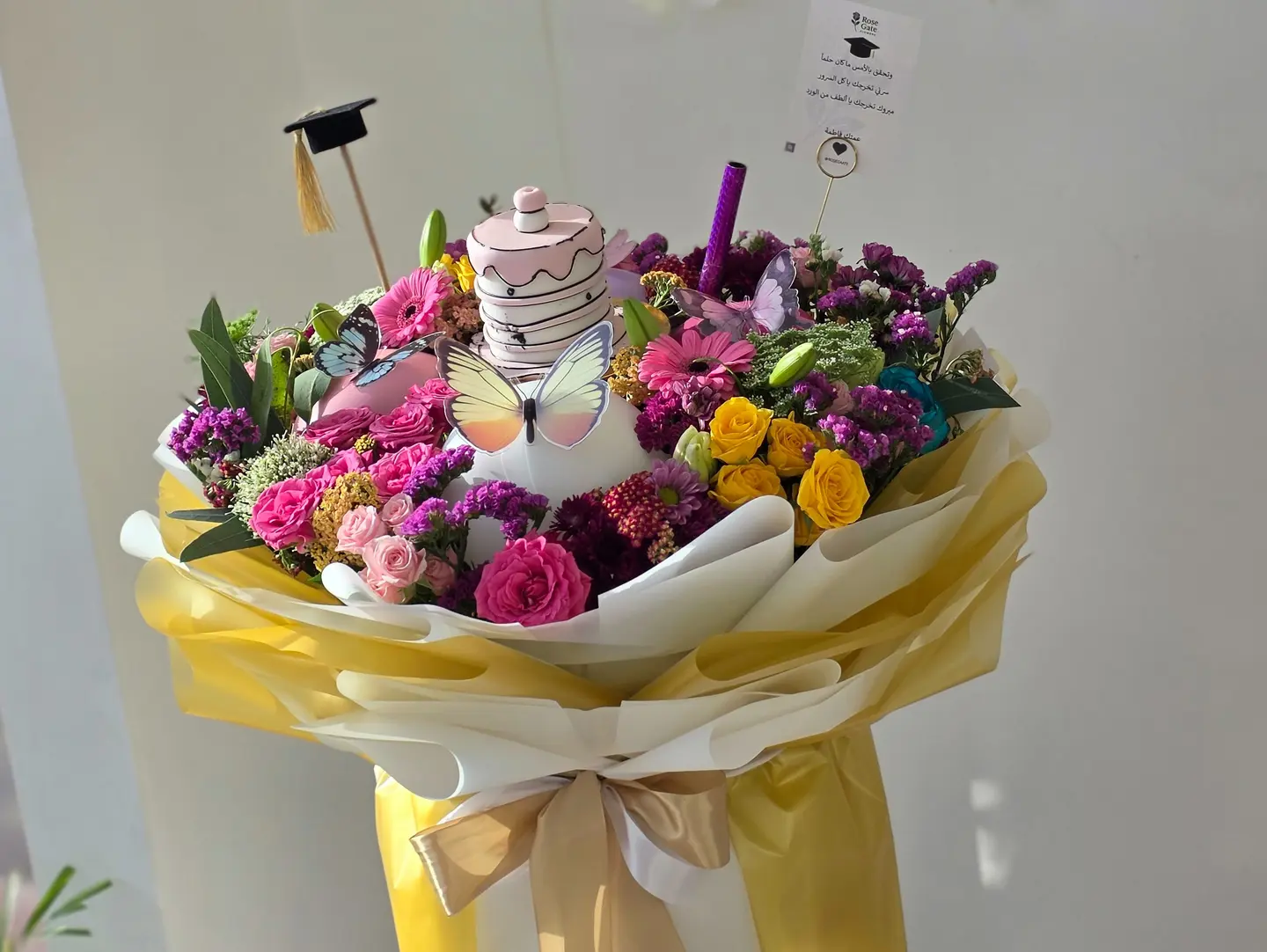 Graduation Moment Bouquet