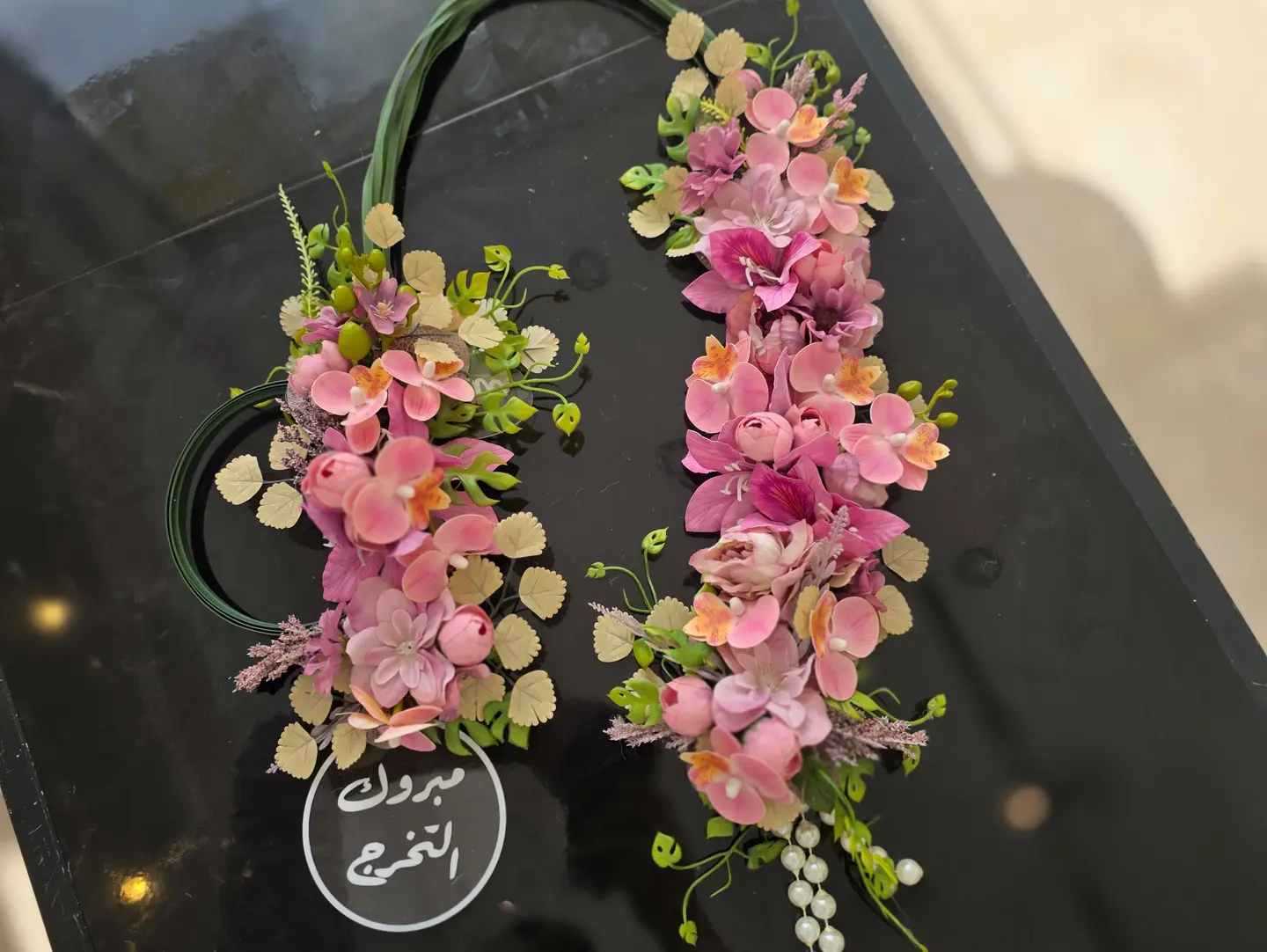 Anniversary Necklace