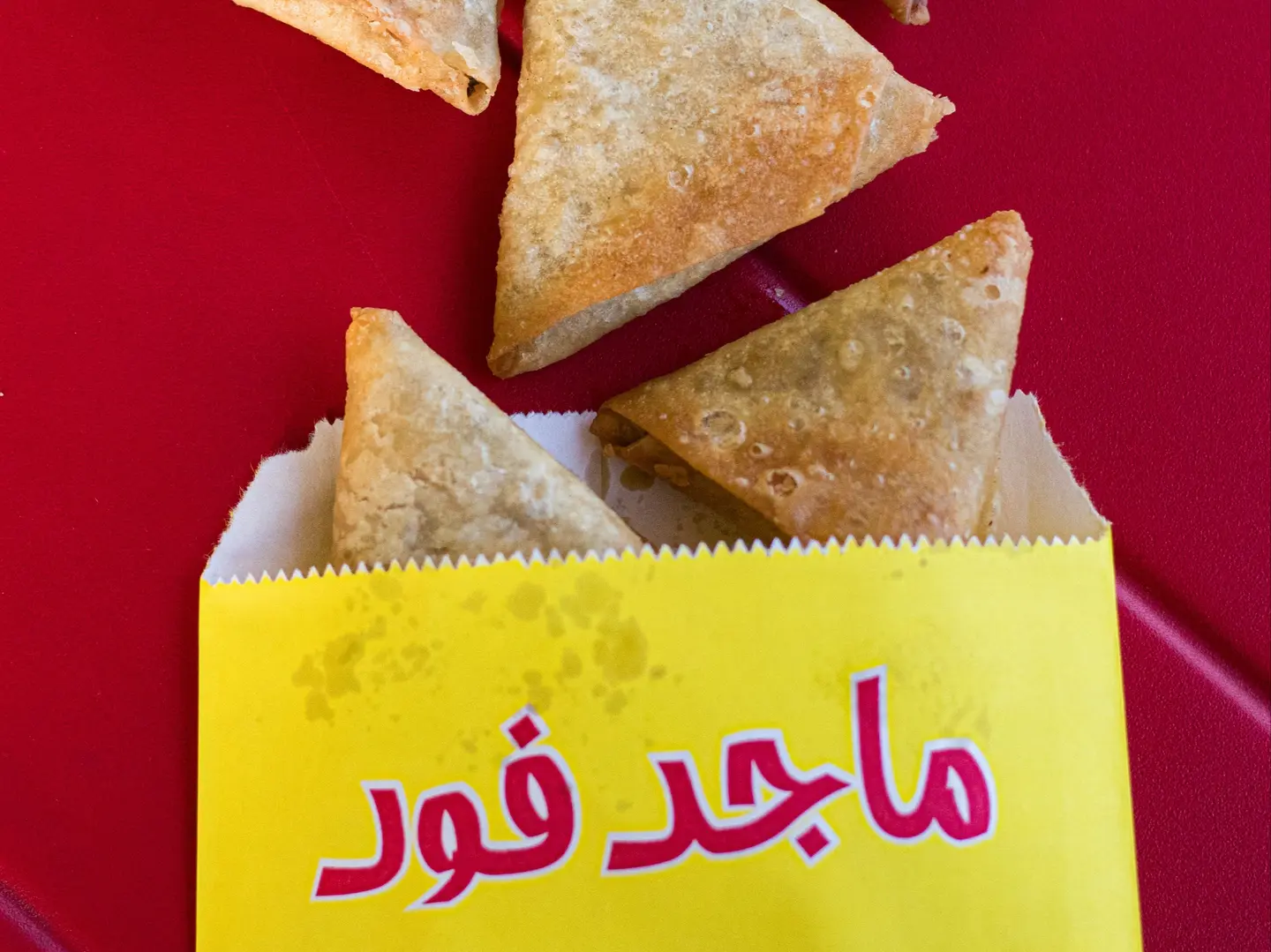 سمبوسة سبانخ