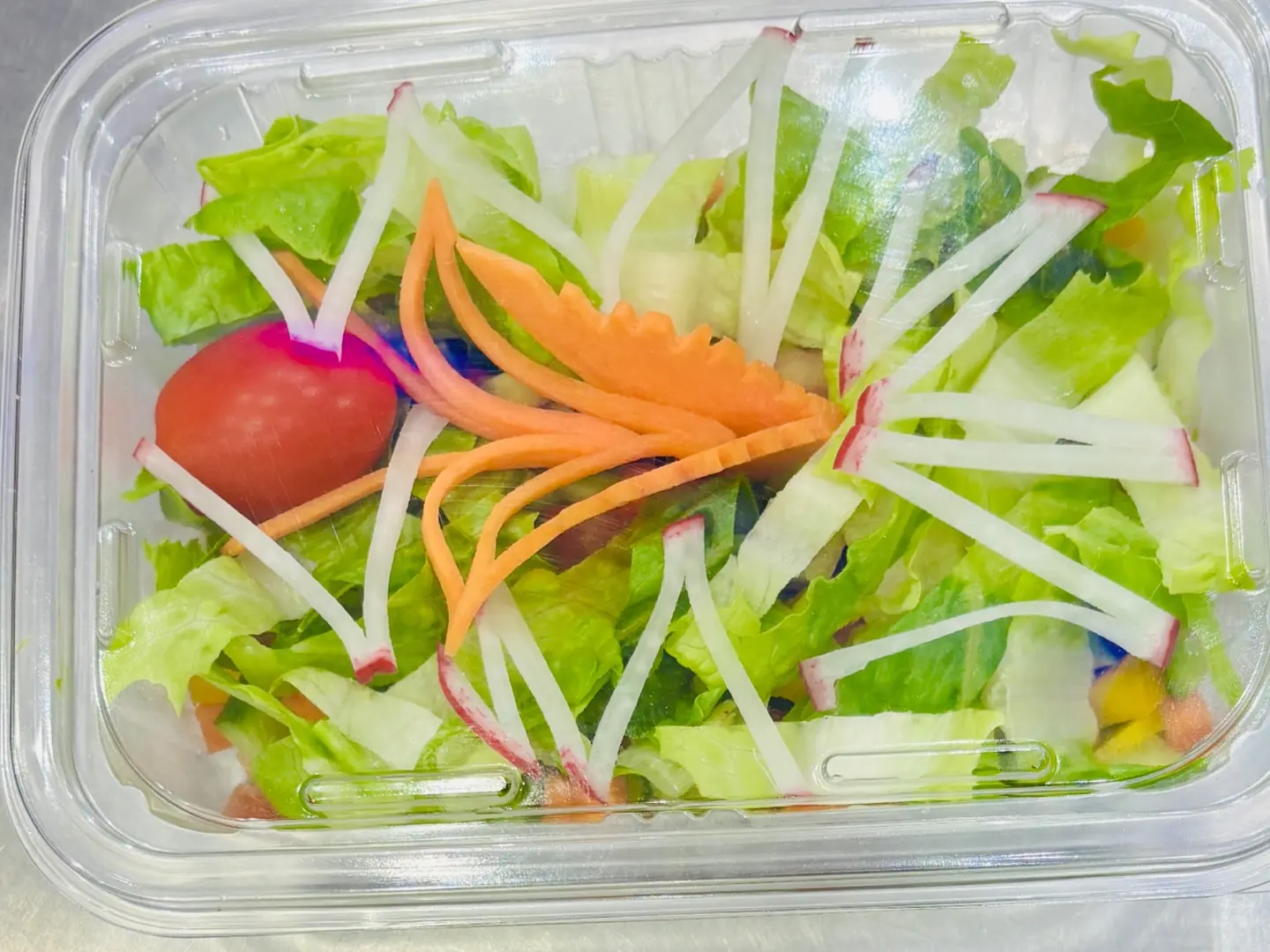 Vegetable Salad