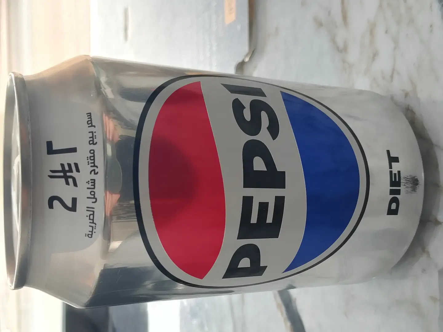 Diet Pepsi
