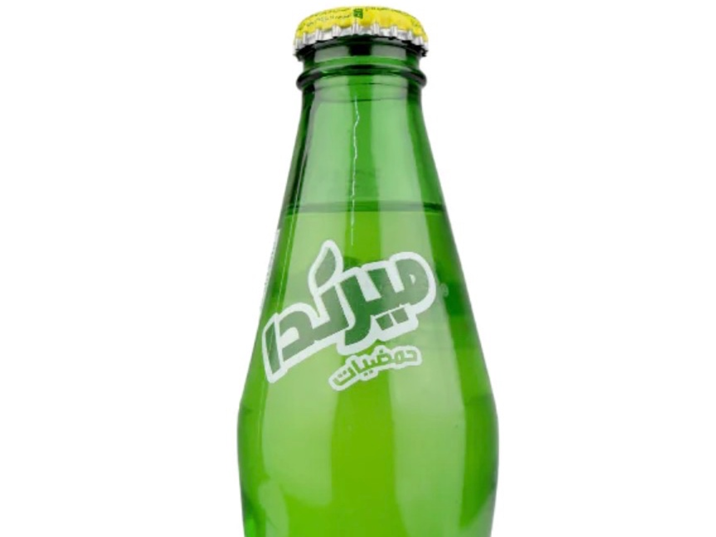 مرندا حمضيات قزاز