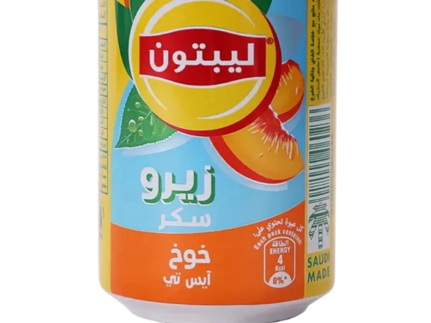 Ice Tea Peach Zero