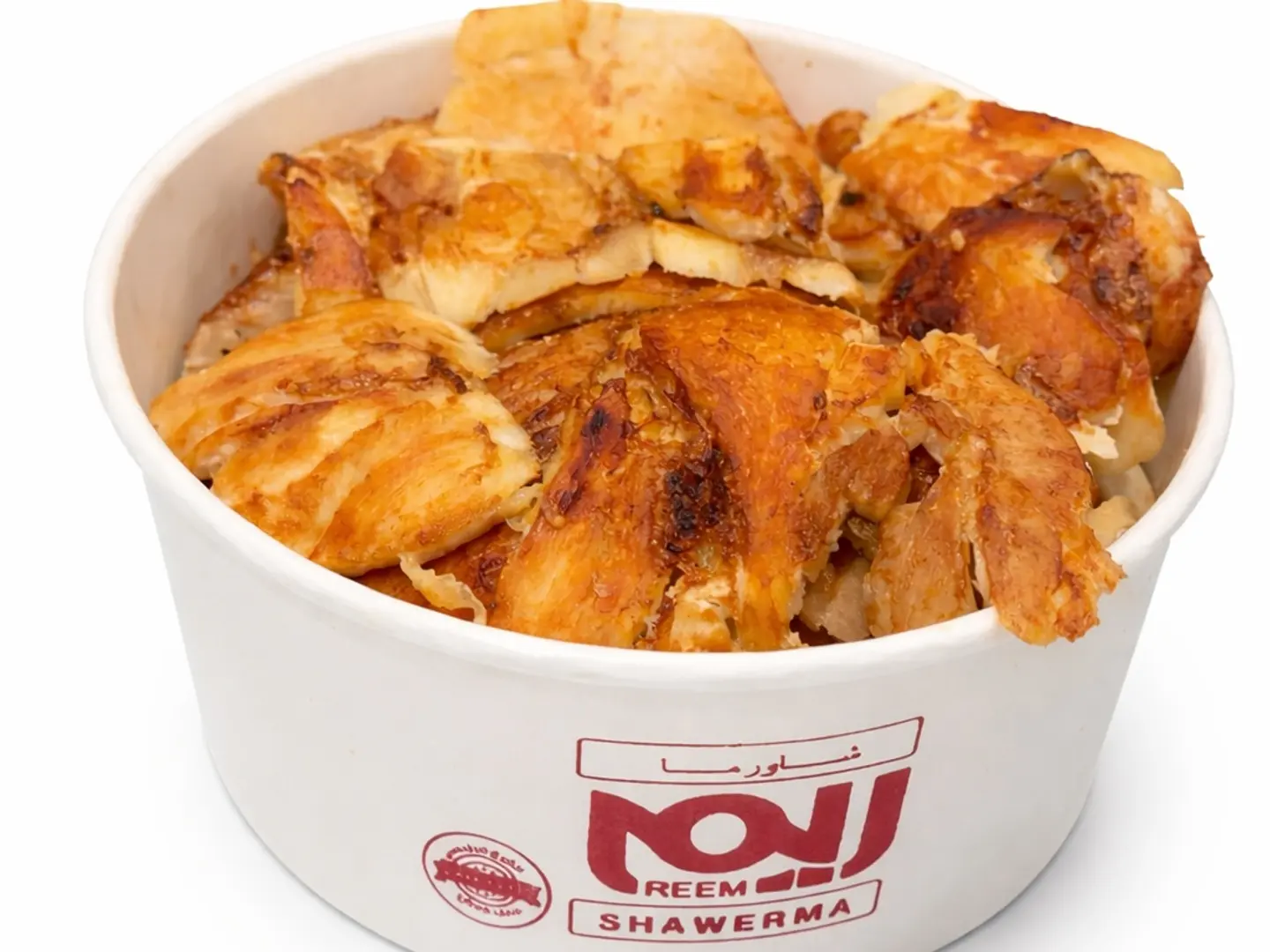 Chicken Shawarma By Kilo