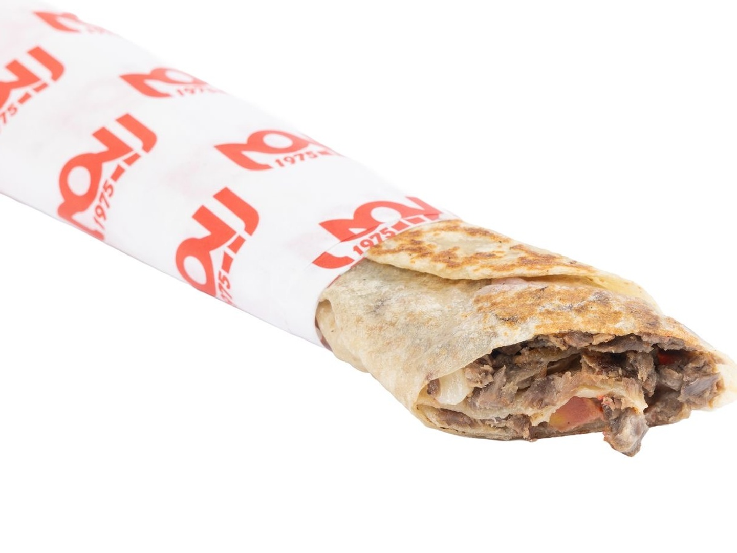 Rocket Meat Shawarma