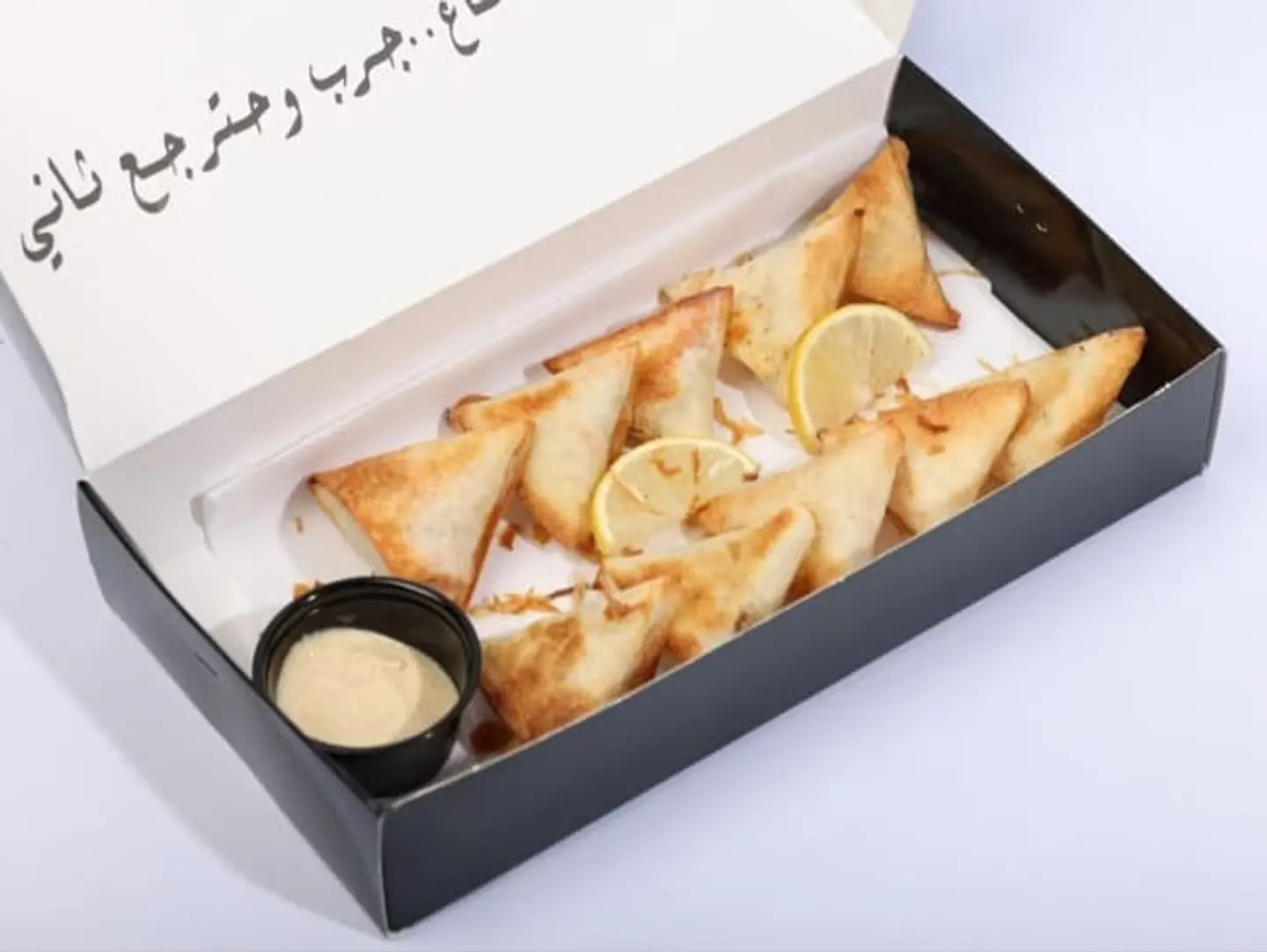 Oven Baked Liquid Cheese Samosa - 10 Pieces