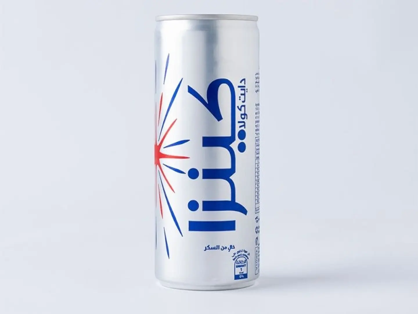 كينزا دايت 250 مل