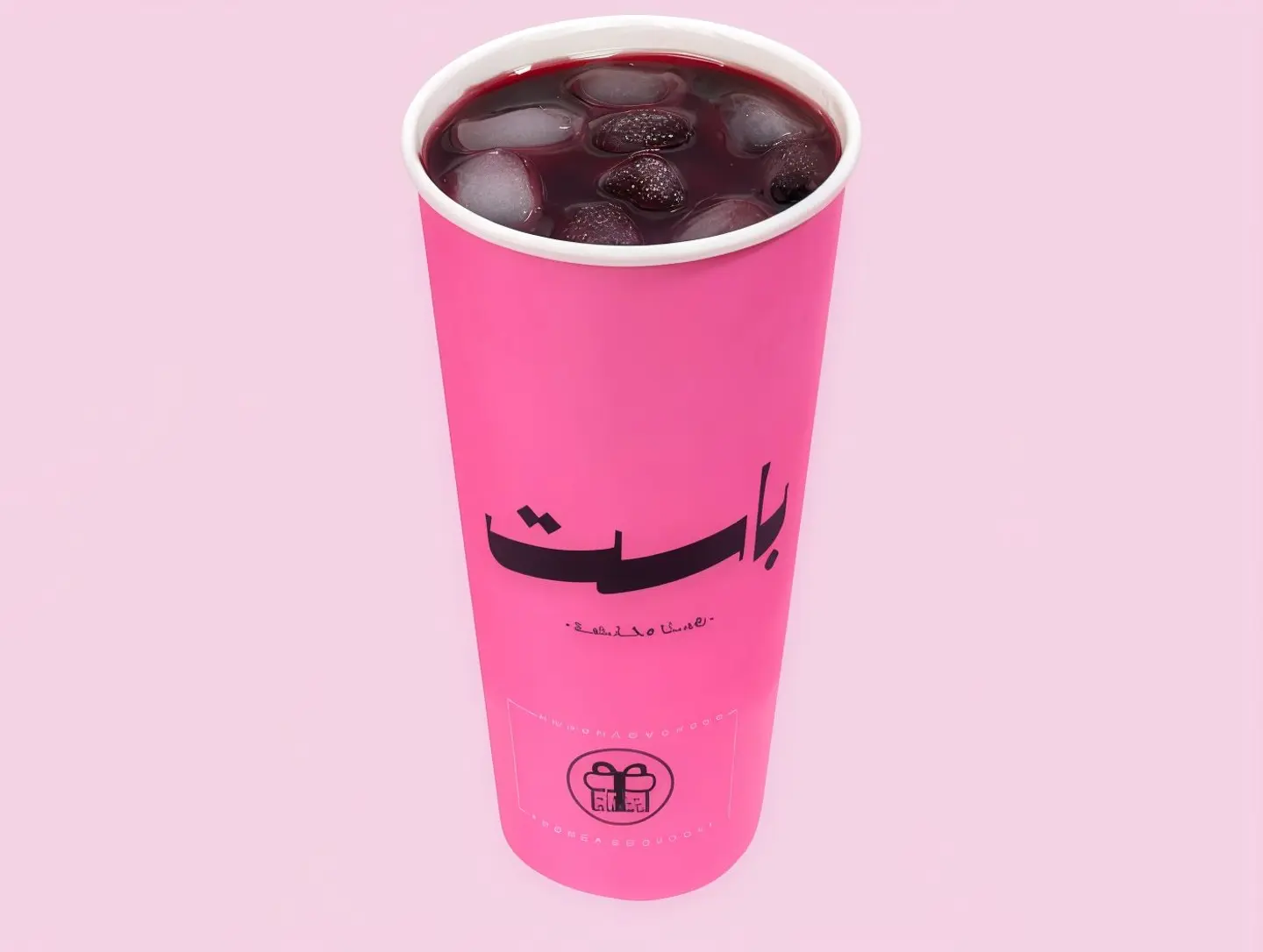 ايس بيري