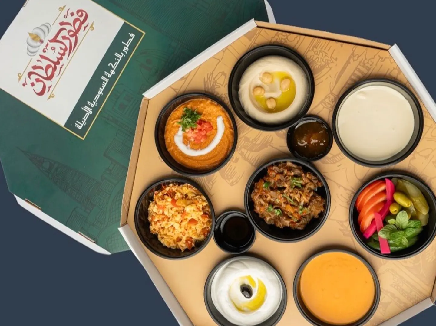 فطور سعودي بوكس عائلي