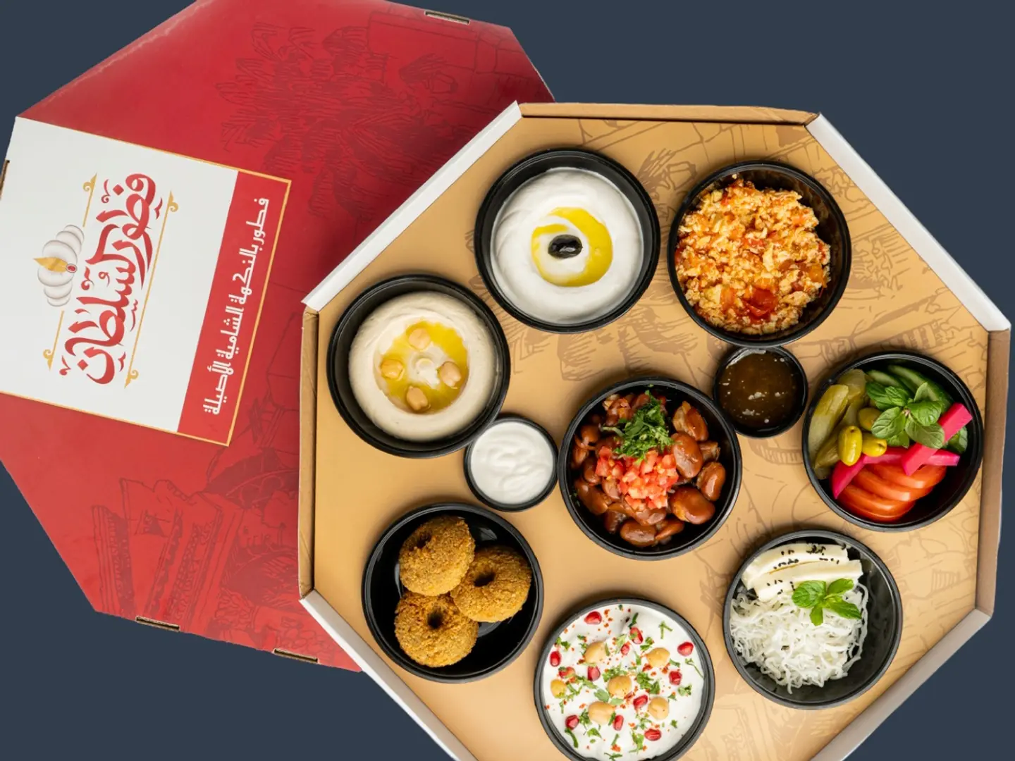 فطور شامي بوكس عائلي