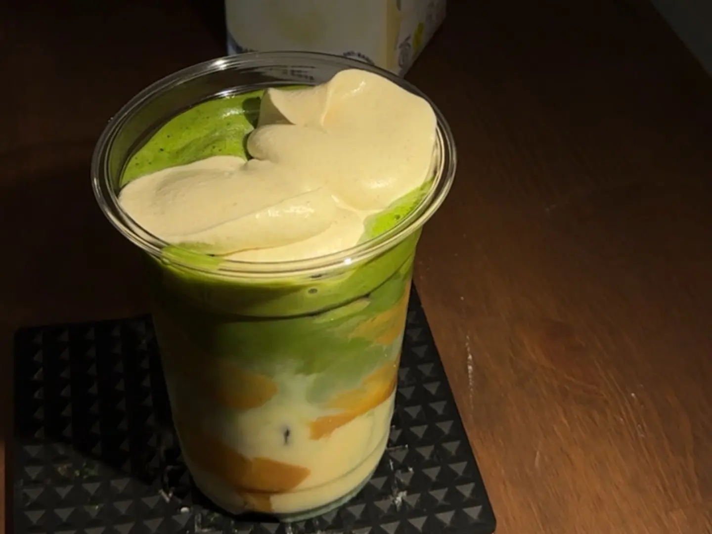 ايس ماتشا الفول السوداني