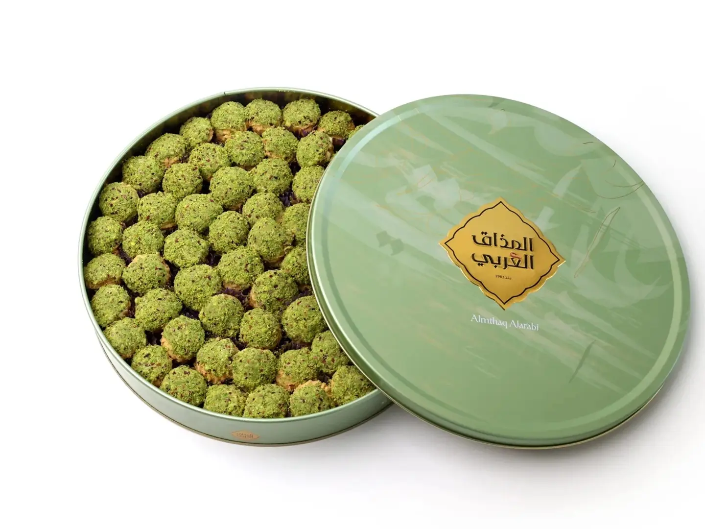 Arabian Taste Classic Petit Fours