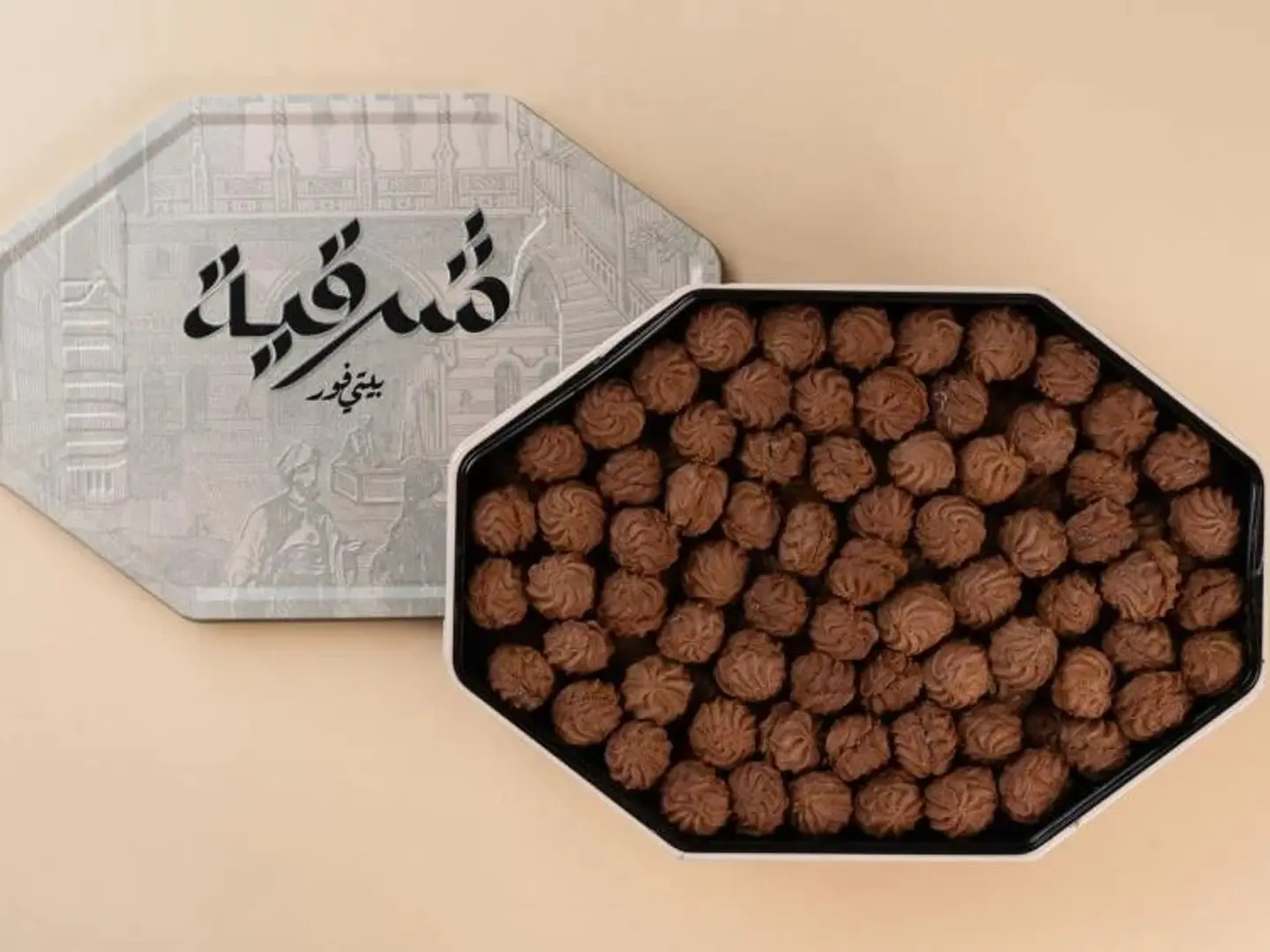 شرقية - بيتفور ميني تشوكلت